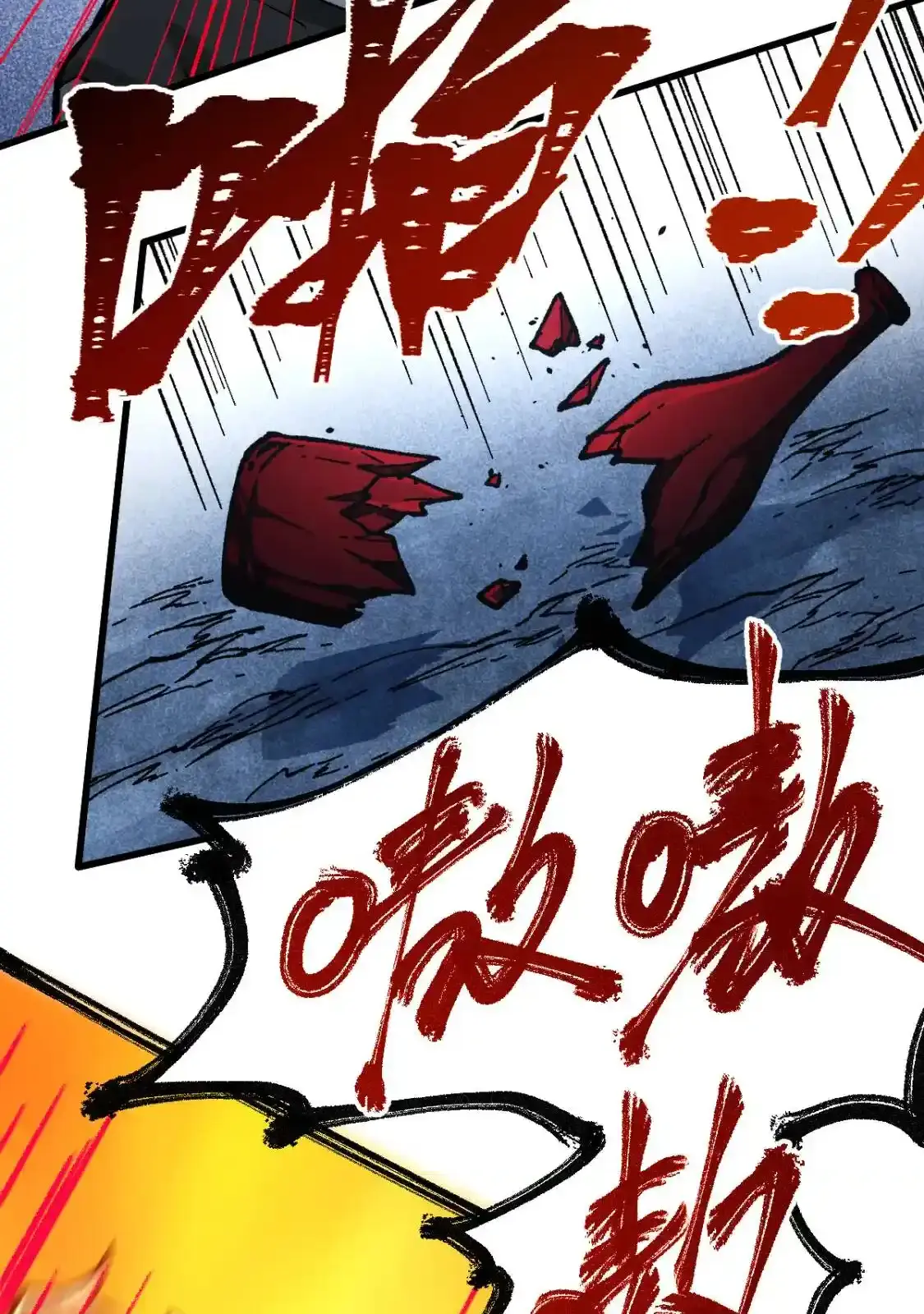 Read World of Ruins Manga Online