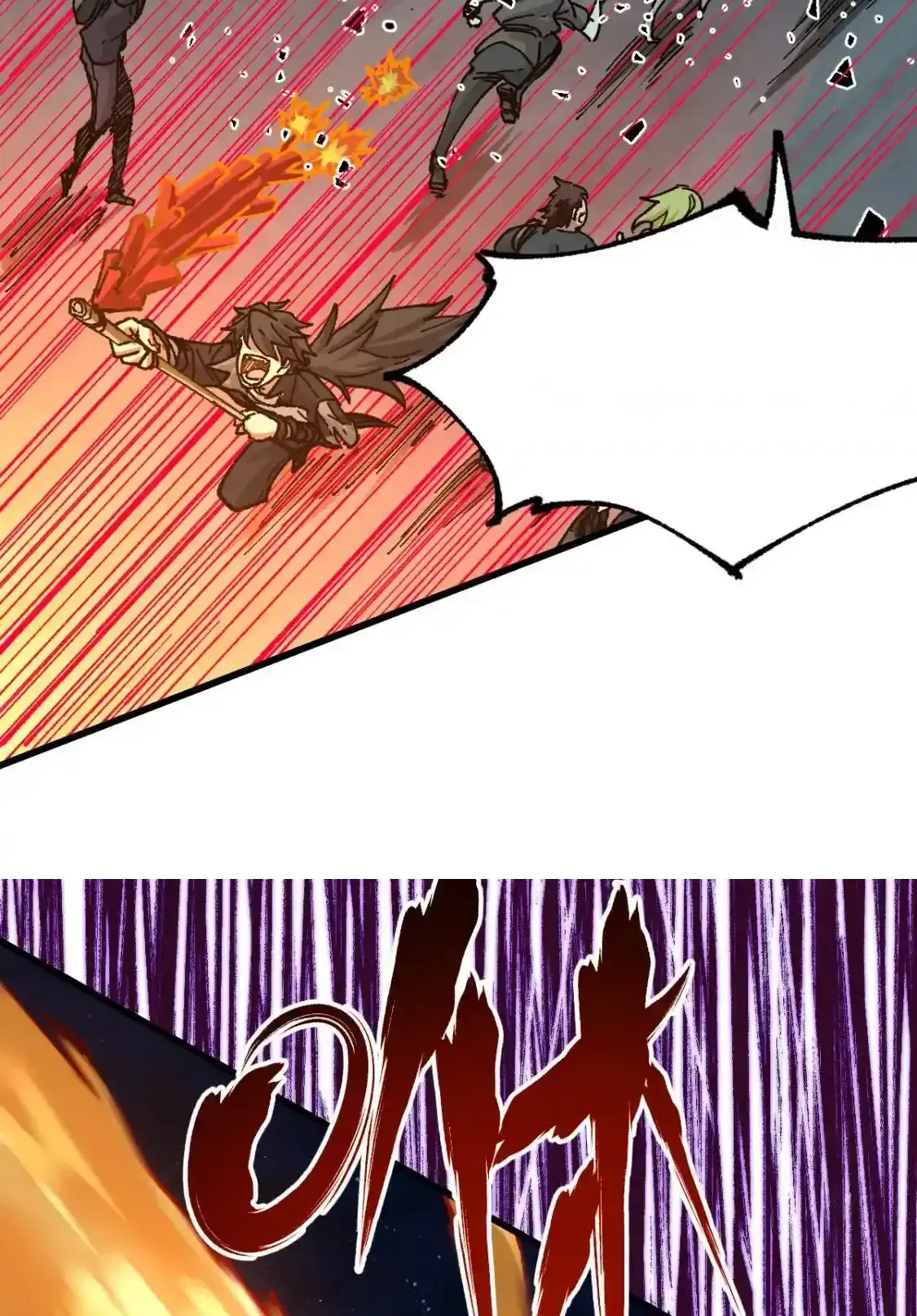 Read World of Ruins Manga Online