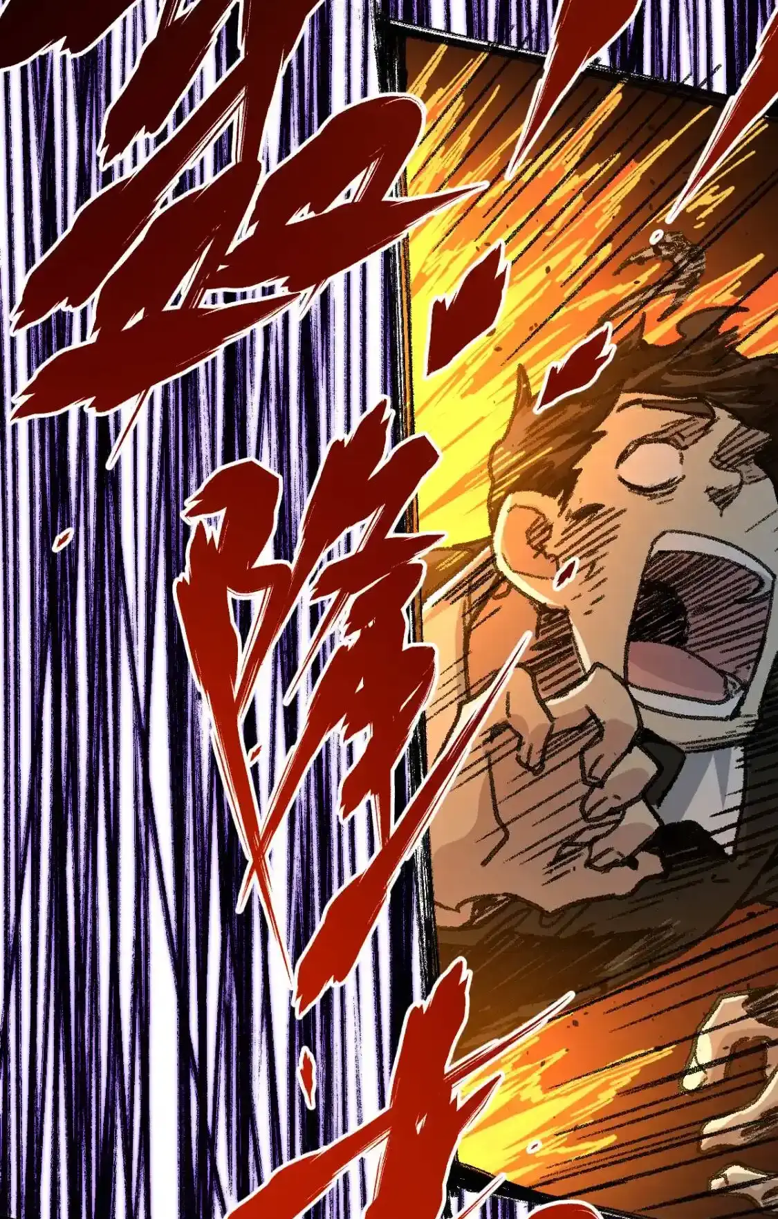 Read World of Ruins Manga Online