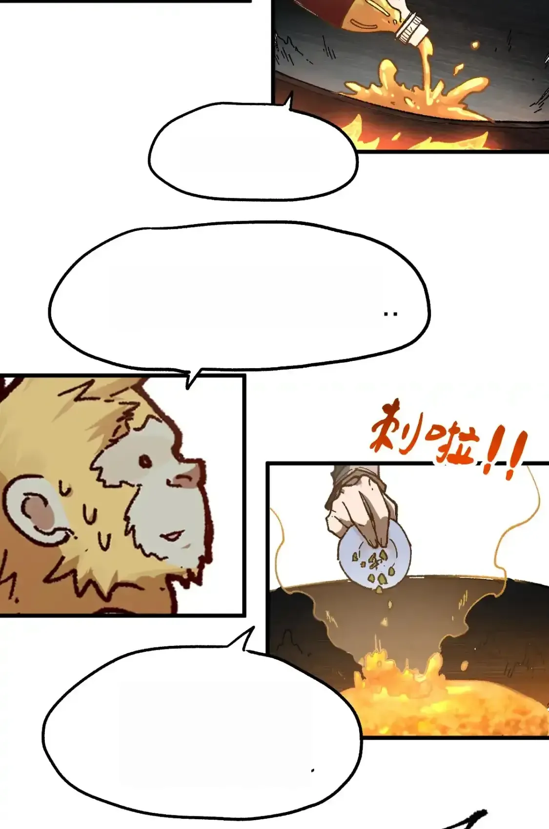 Read World of Ruins Manga Online