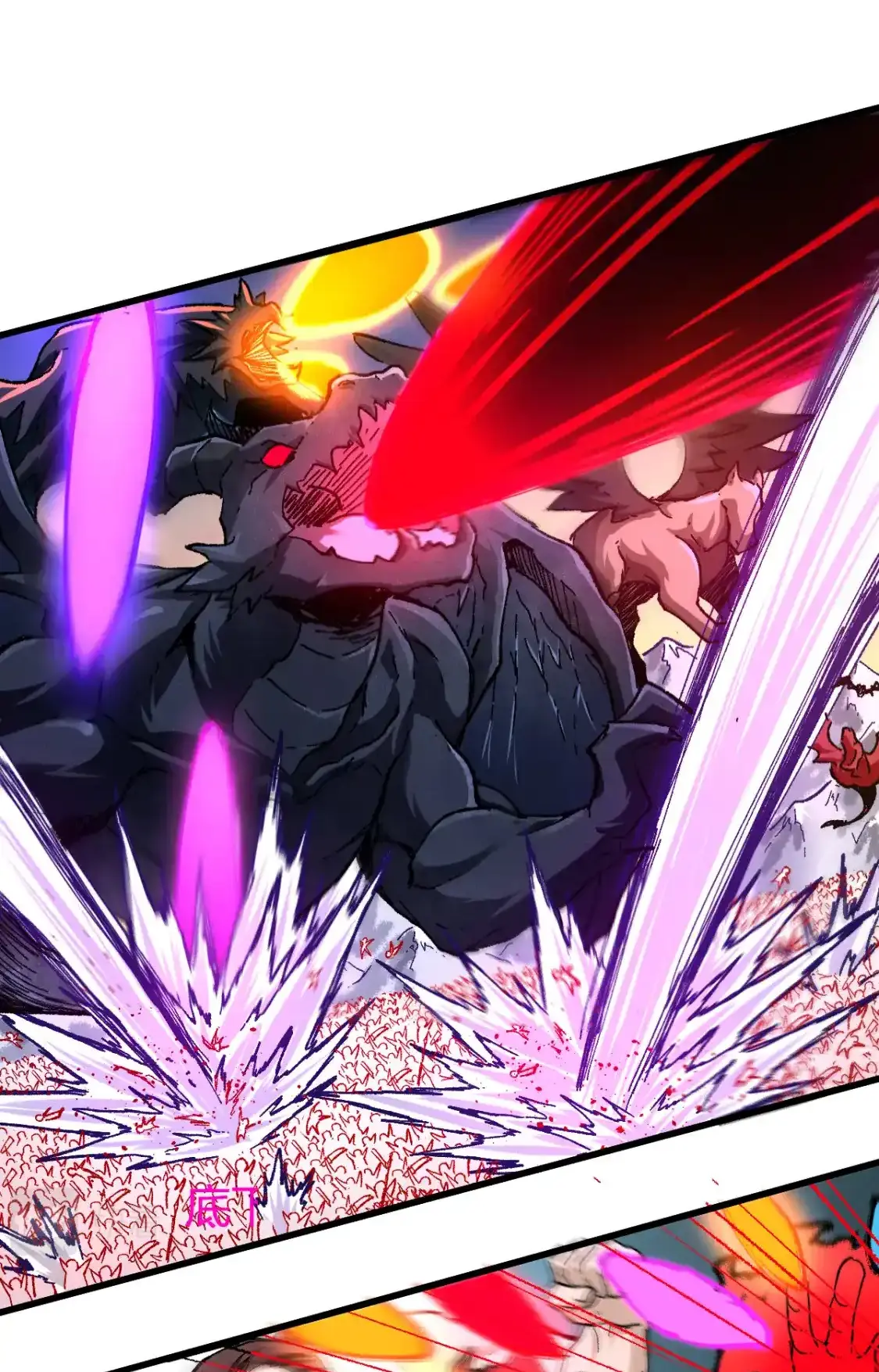 Read World of Ruins Manga Online