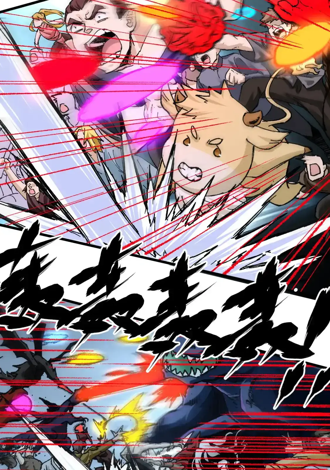 Read World of Ruins Manga Online