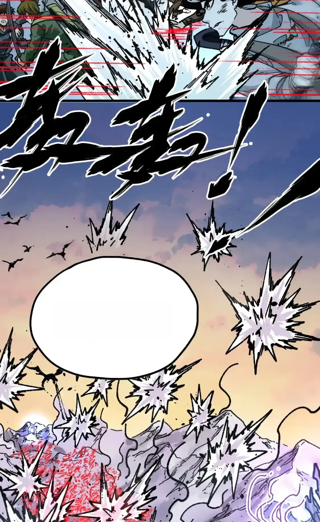 Read World of Ruins Manga Online