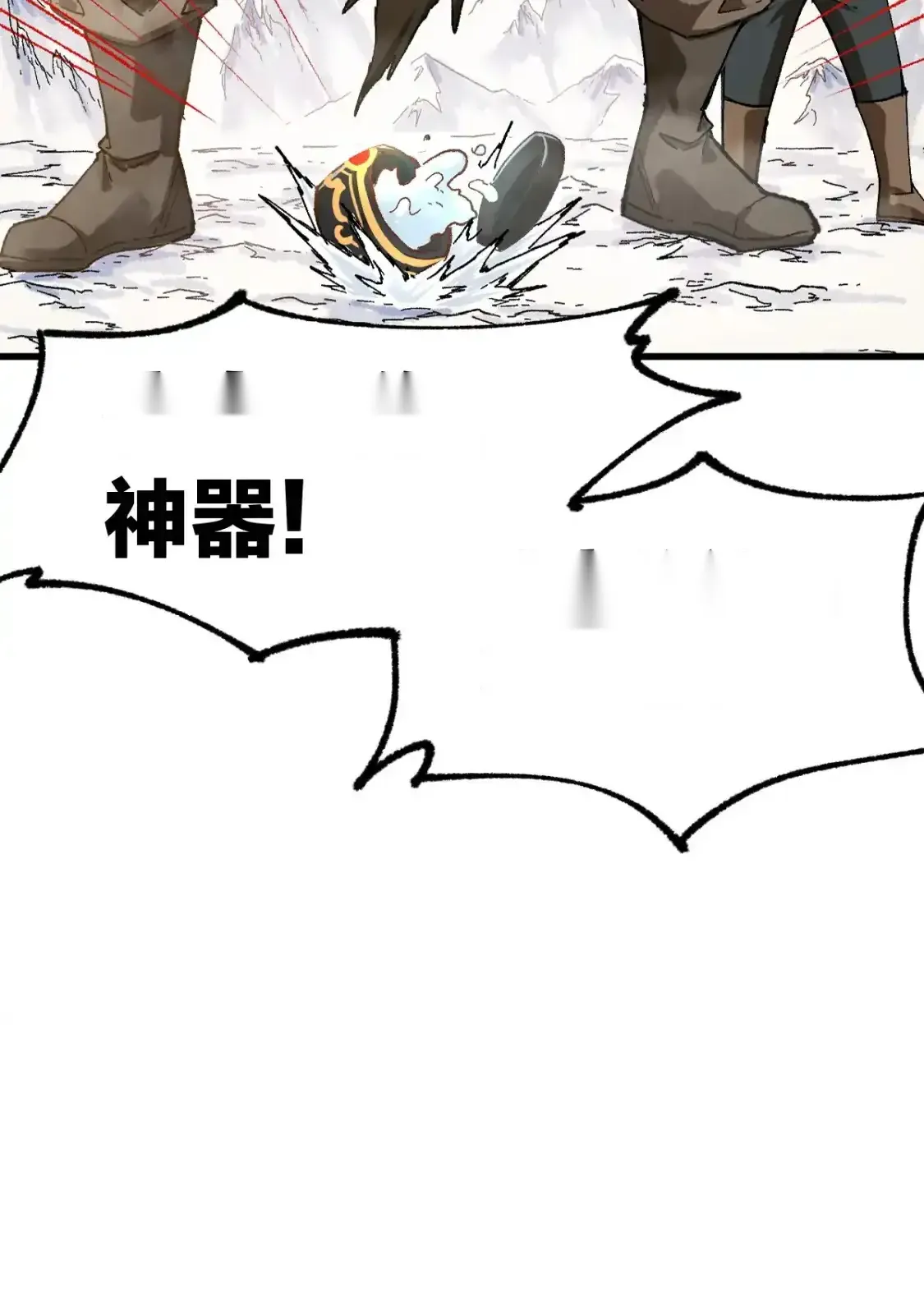 Read World of Ruins Manga Online