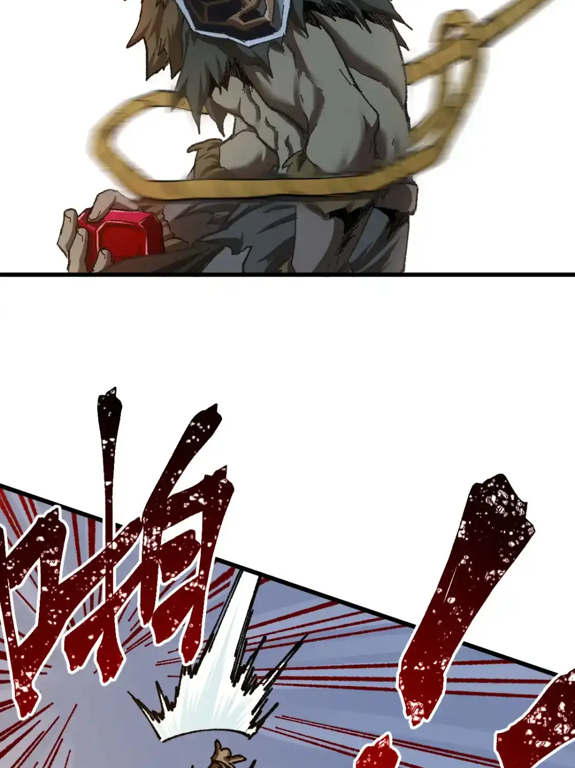Read World of Ruins Manga Online