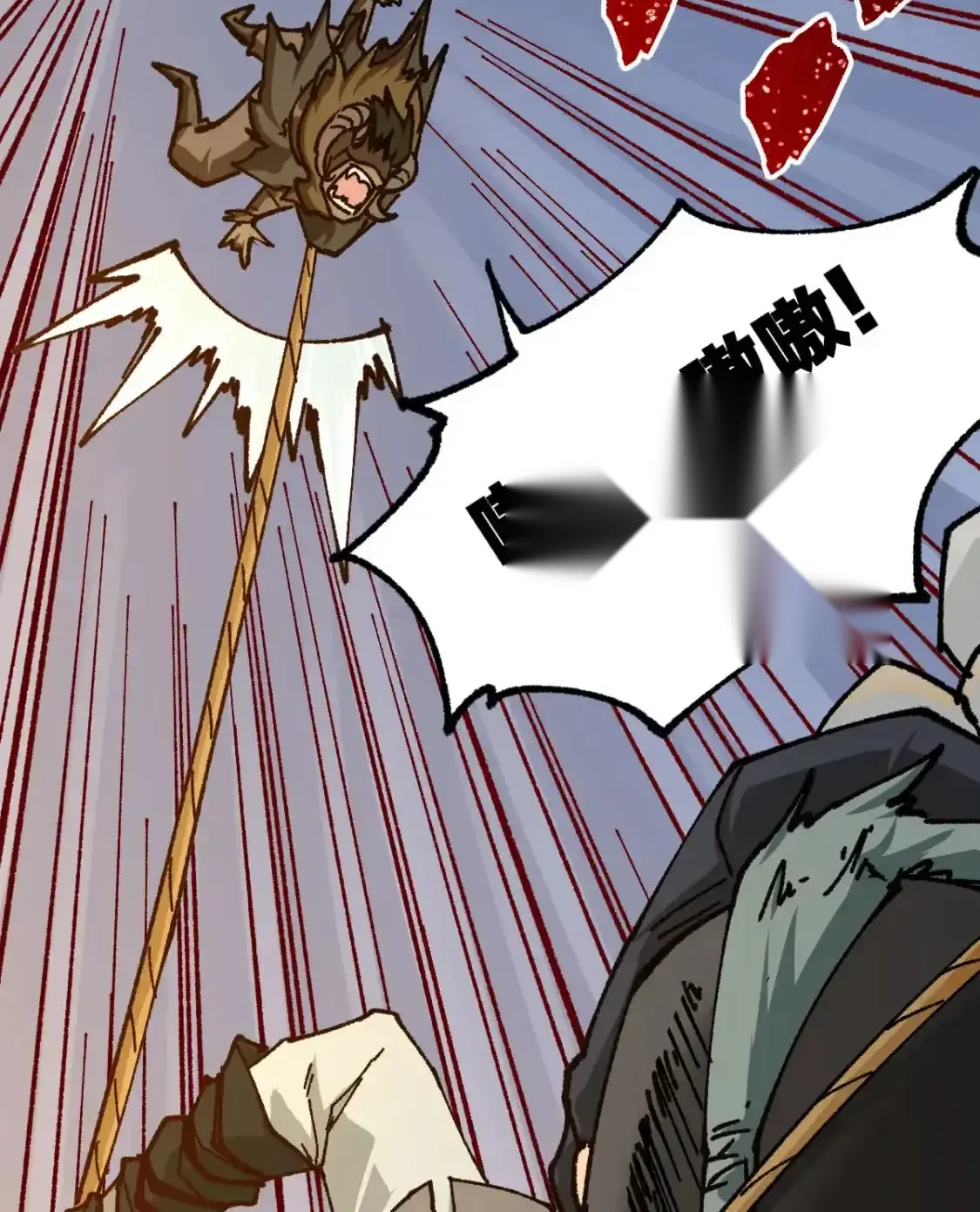 Read World of Ruins Manga Online