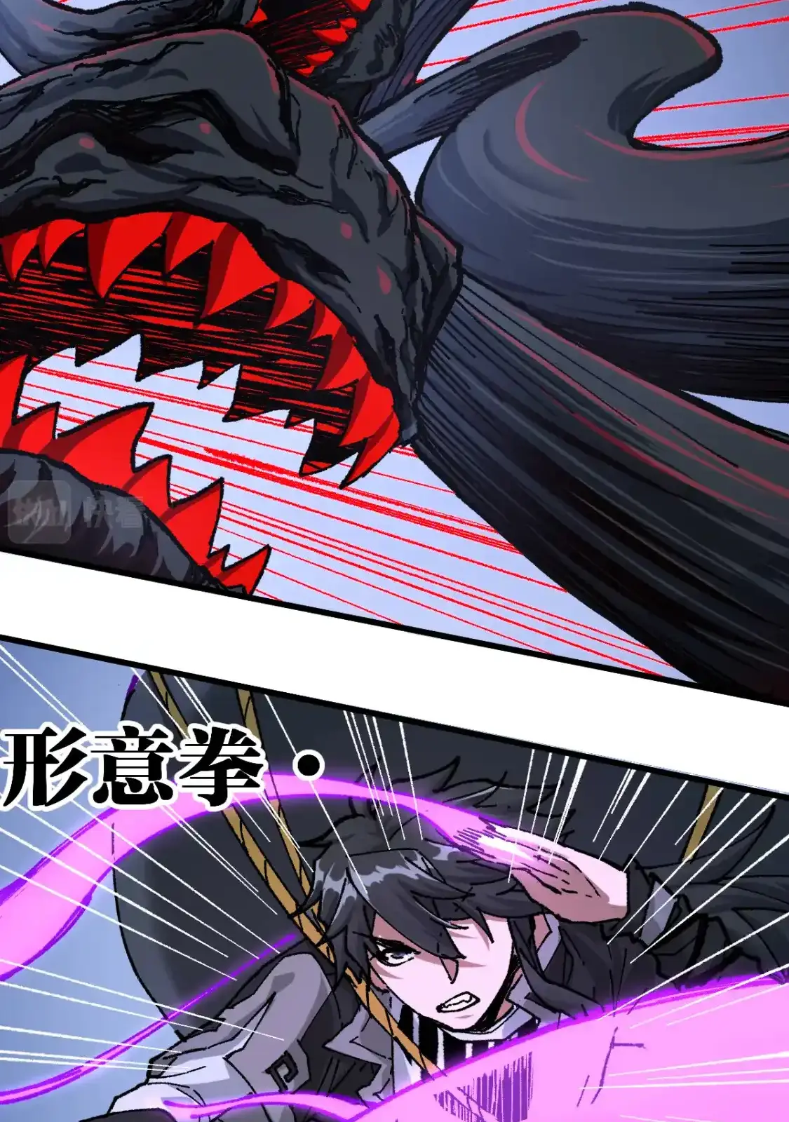 Read World of Ruins Manga Online