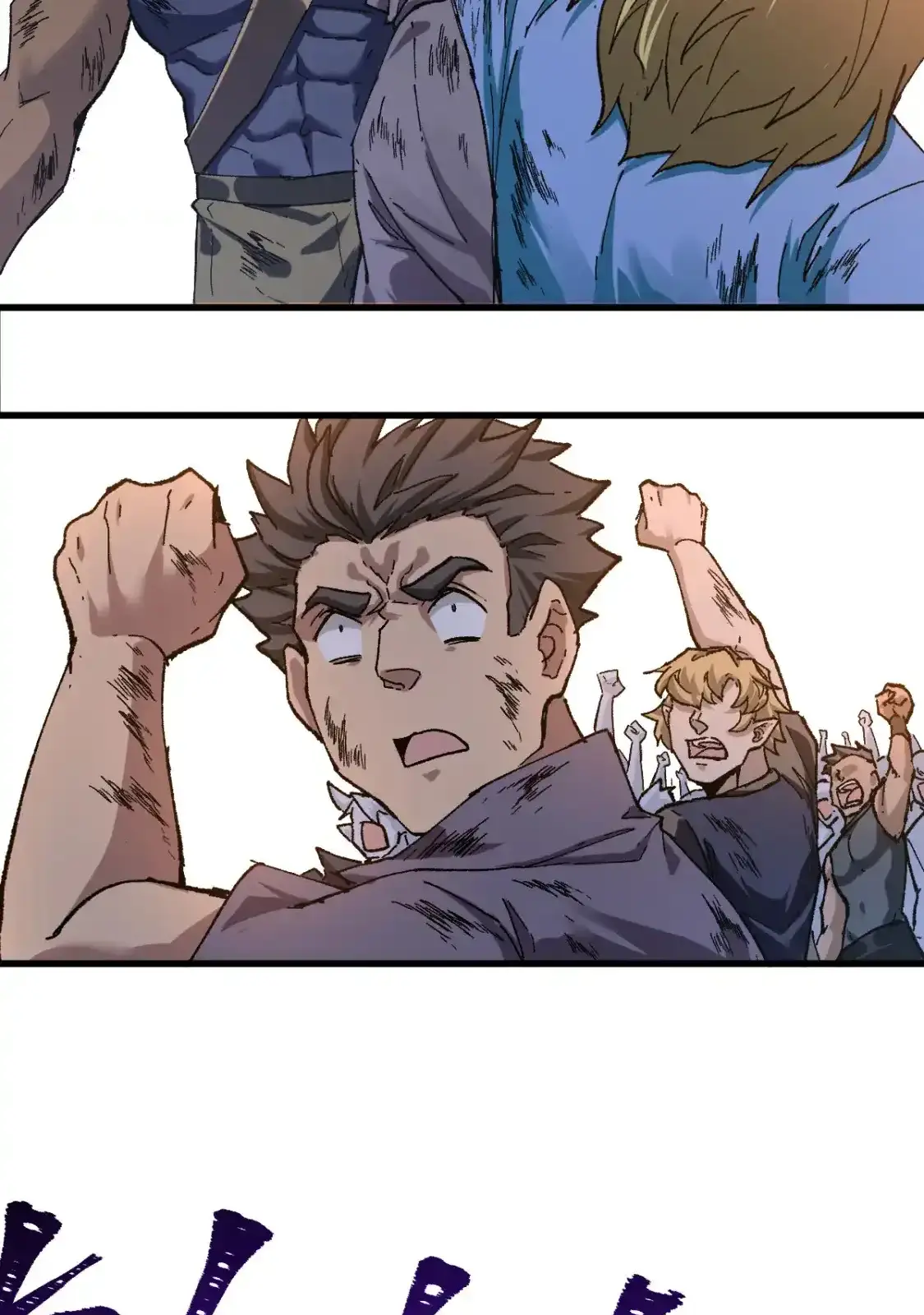 Read World of Ruins Manga Online