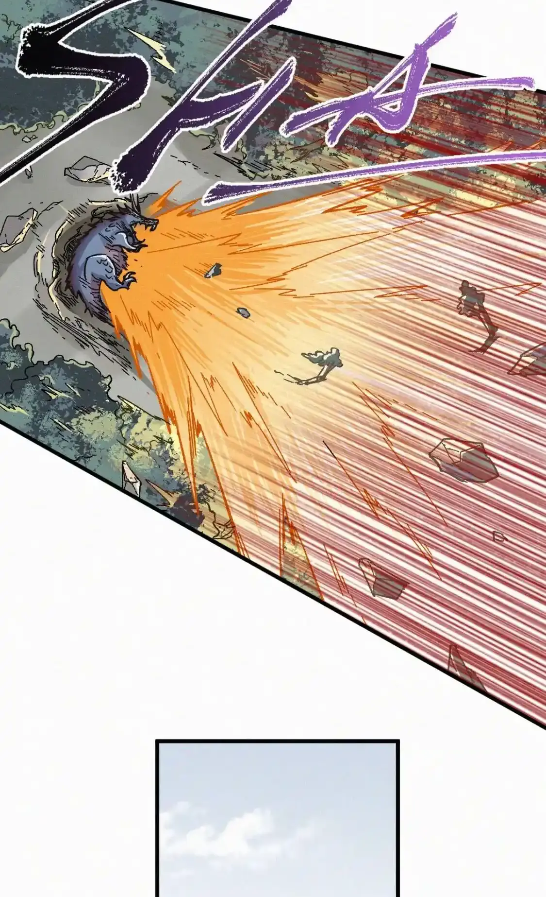 Read World of Ruins Manga Online