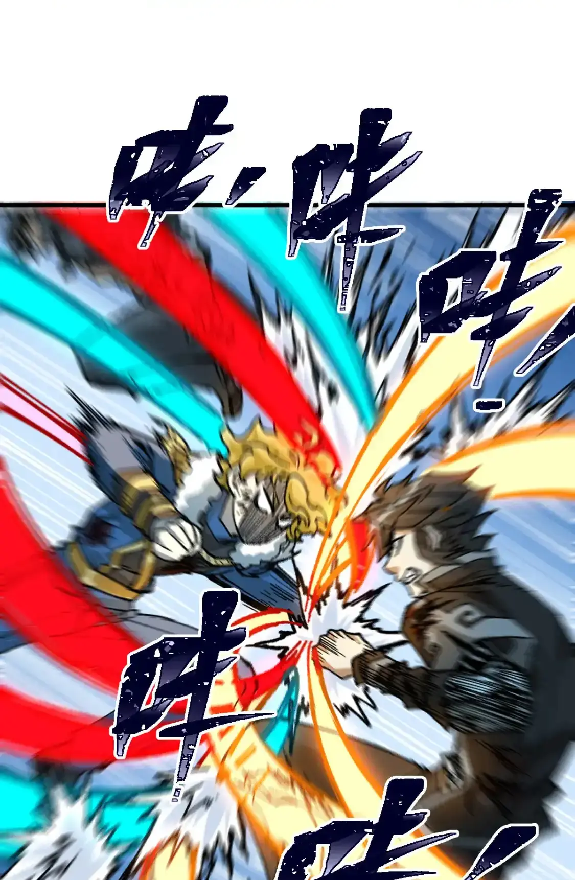 Read World of Ruins Manga Online