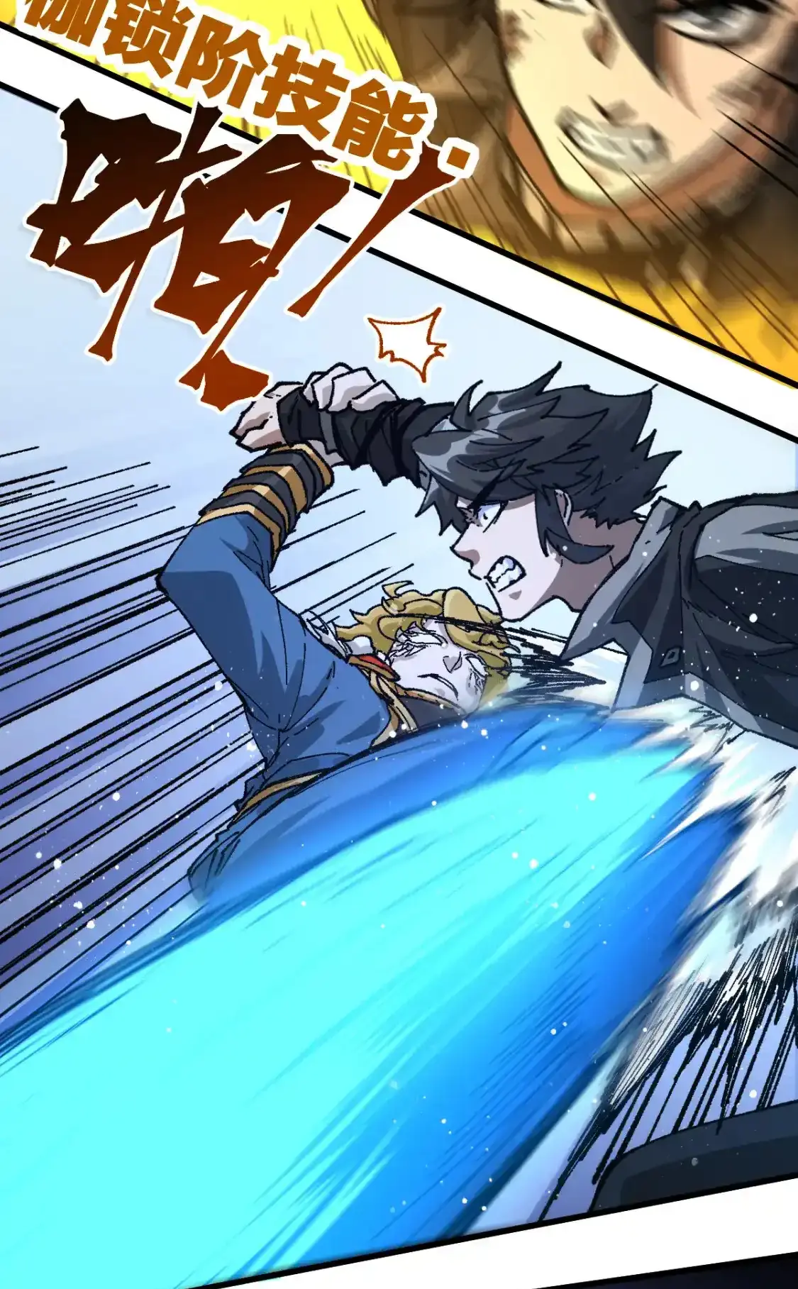 Read World of Ruins Manga Online