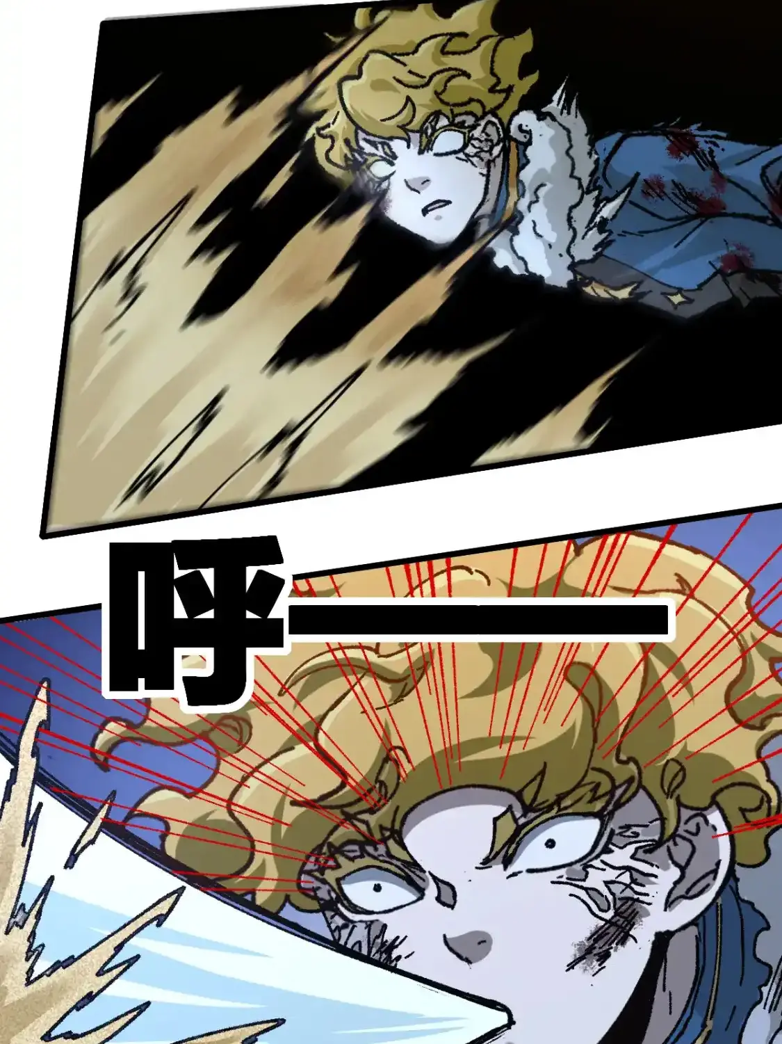 Read World of Ruins Manga Online