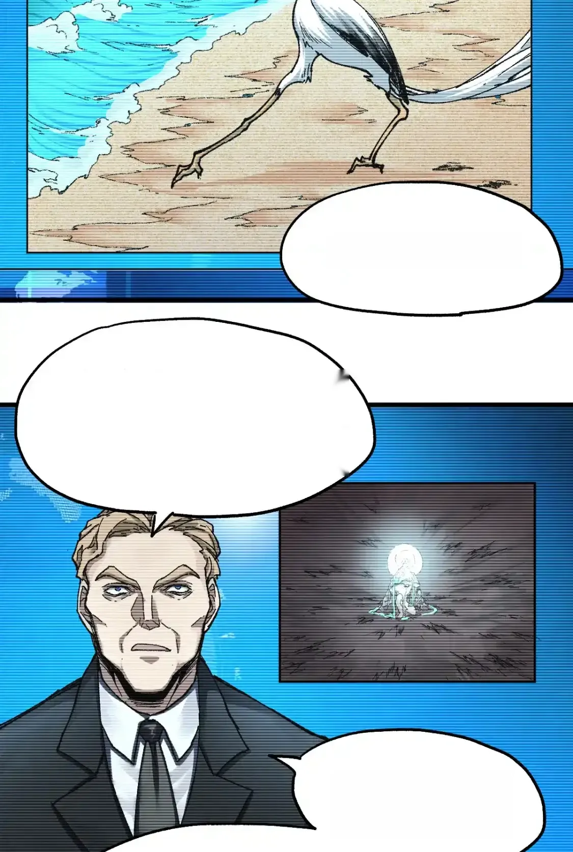 Read World of Ruins Manga Online