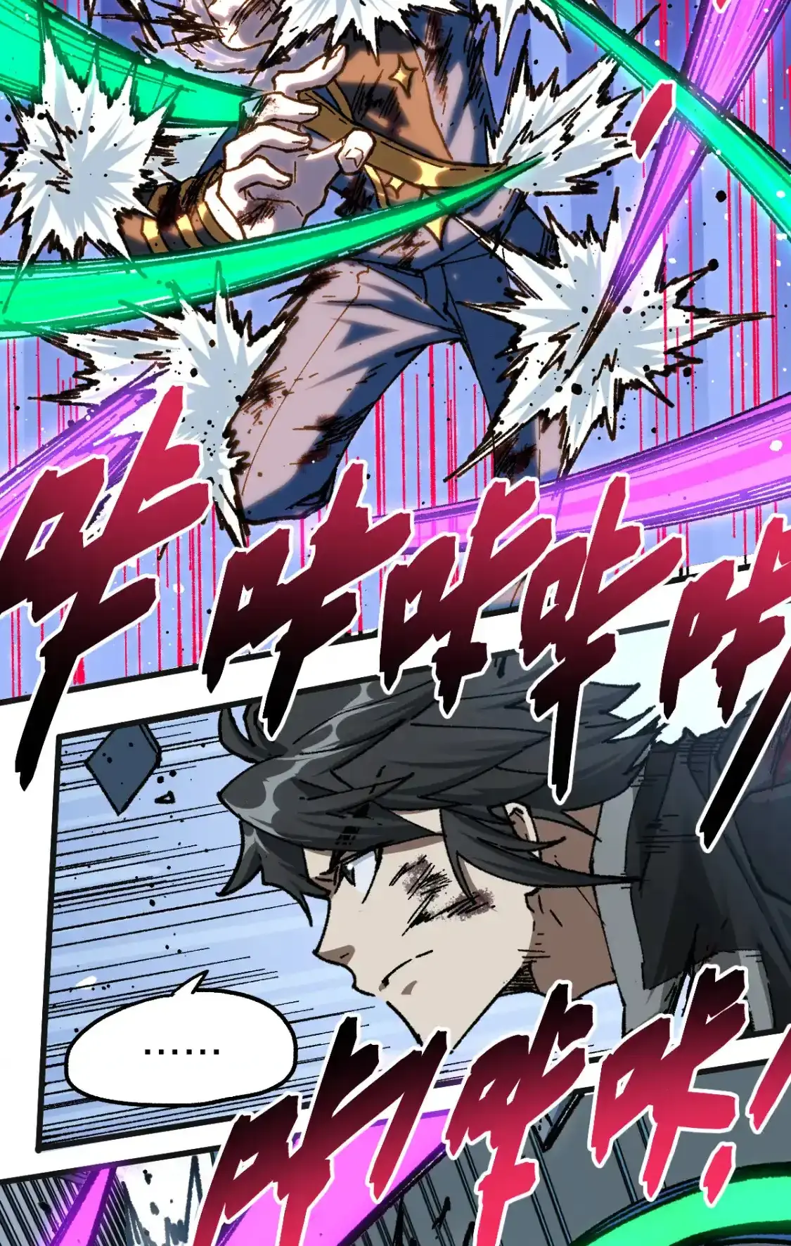 Read World of Ruins Manga Online