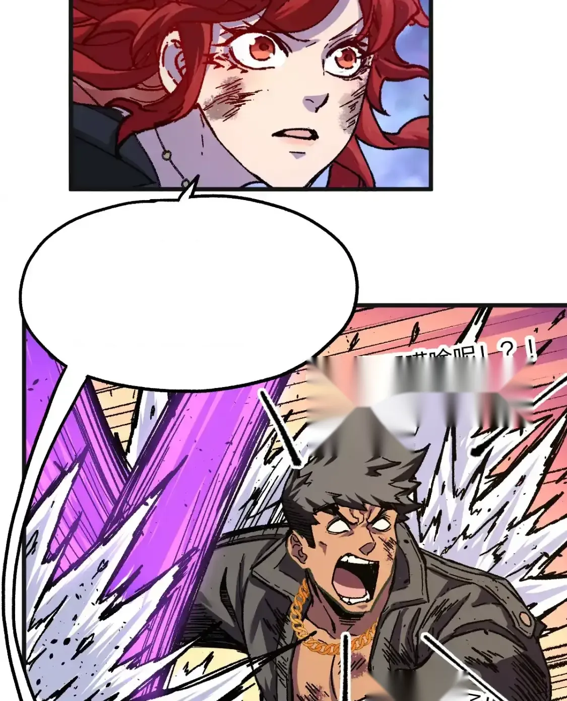 Read World of Ruins Manga Online