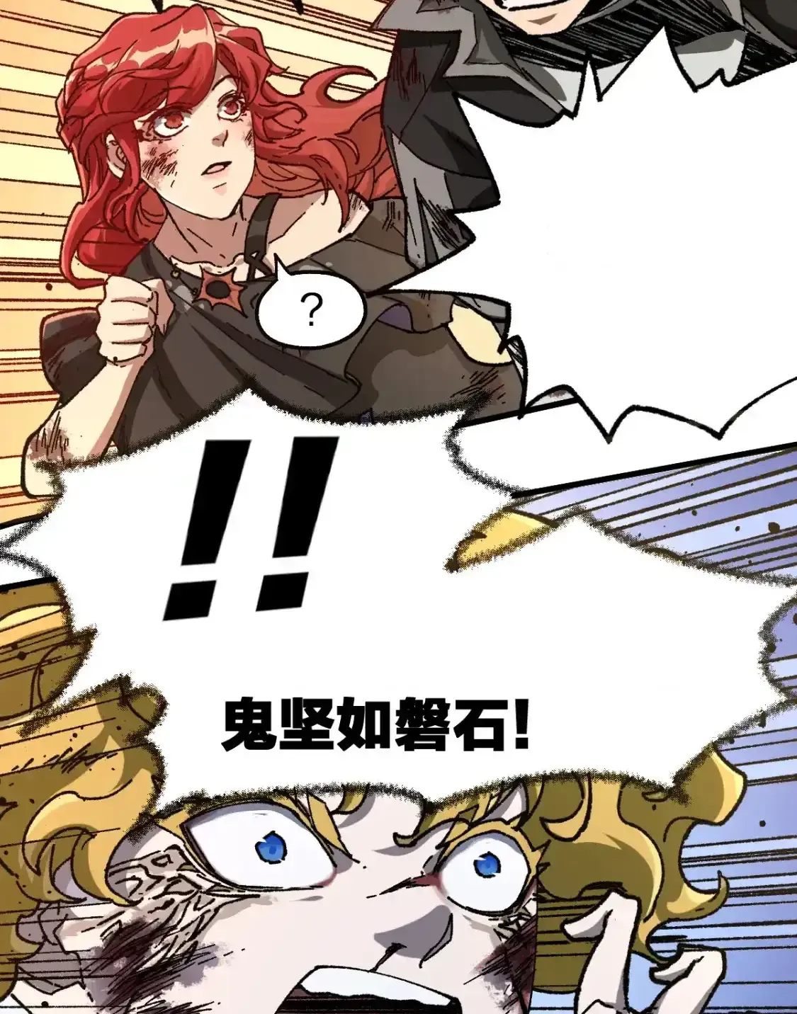 Read World of Ruins Manga Online
