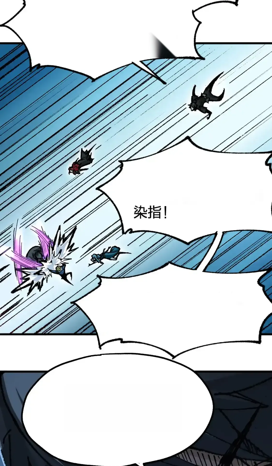 Read World of Ruins Manga Online