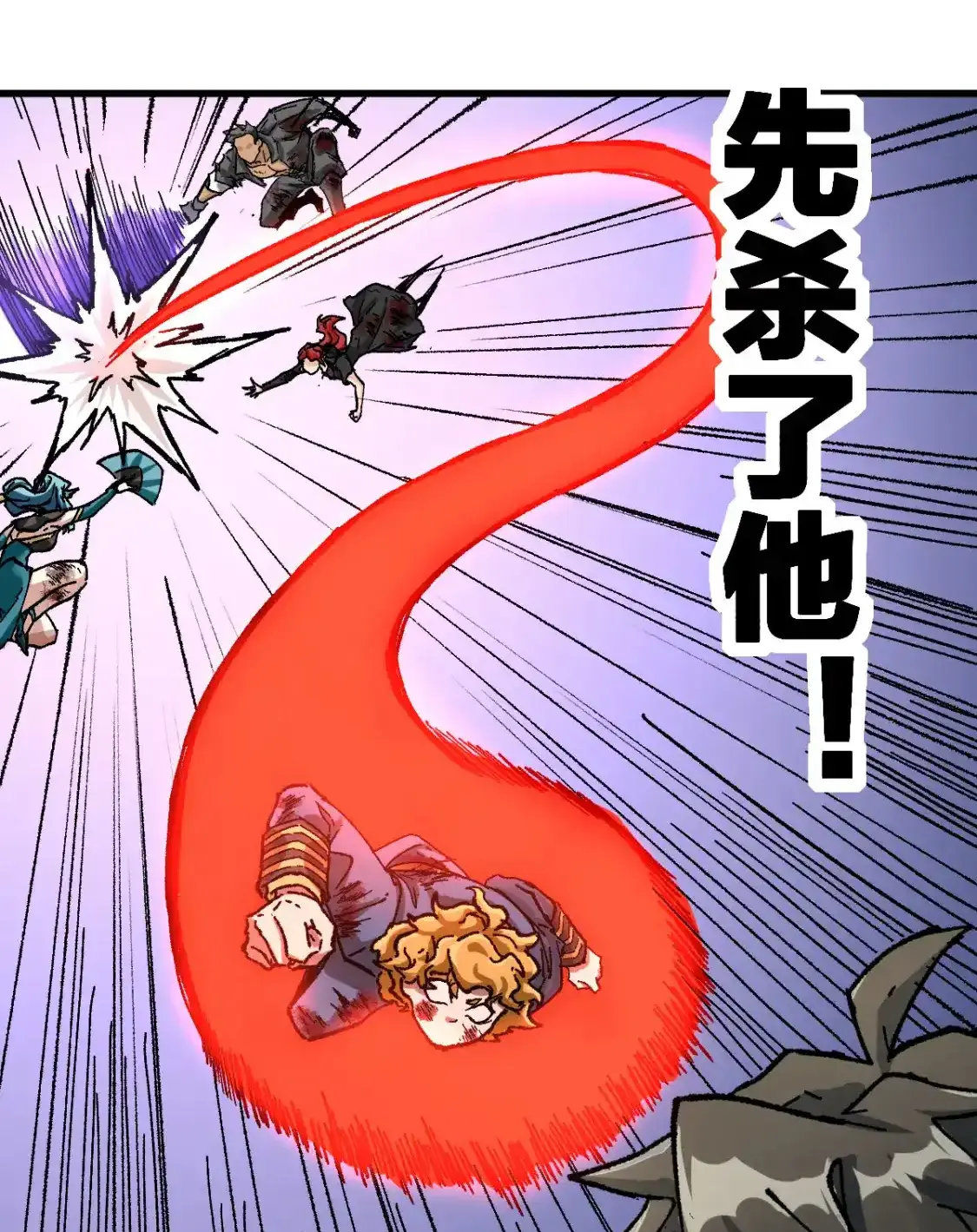 Read World of Ruins Manga Online