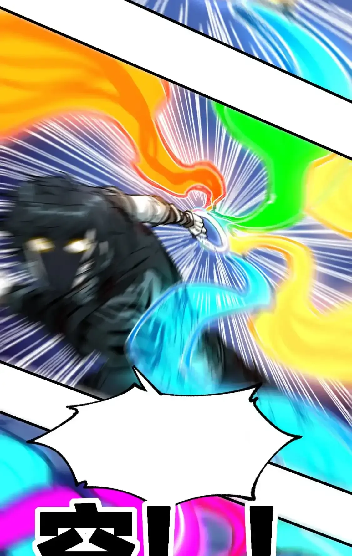 Read World of Ruins Manga Online
