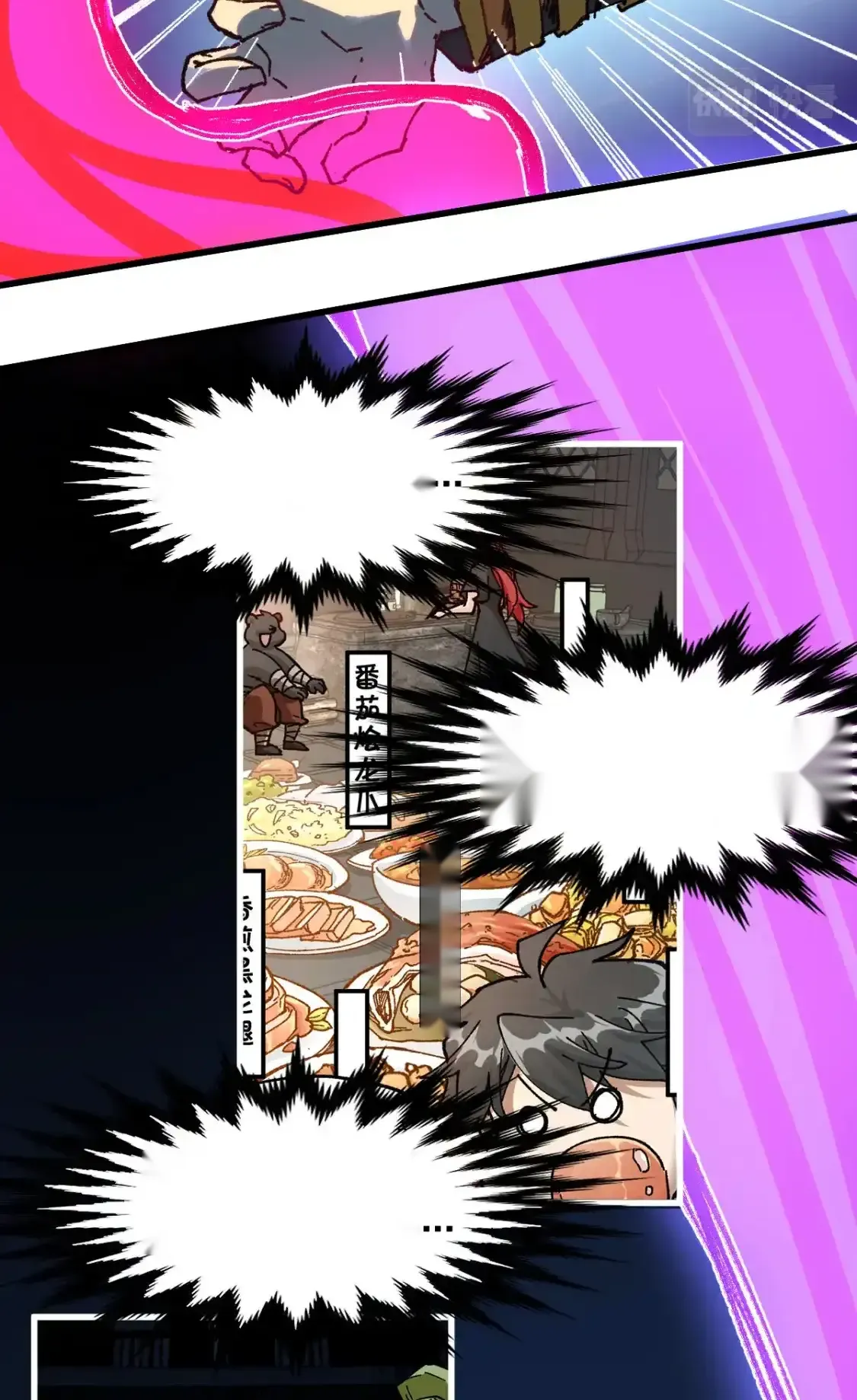 Read World of Ruins Manga Online