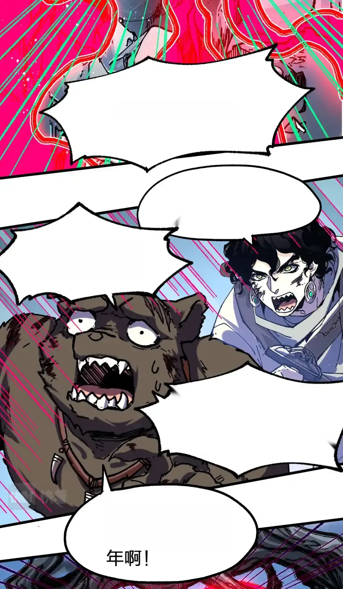 Read World of Ruins Manga Online
