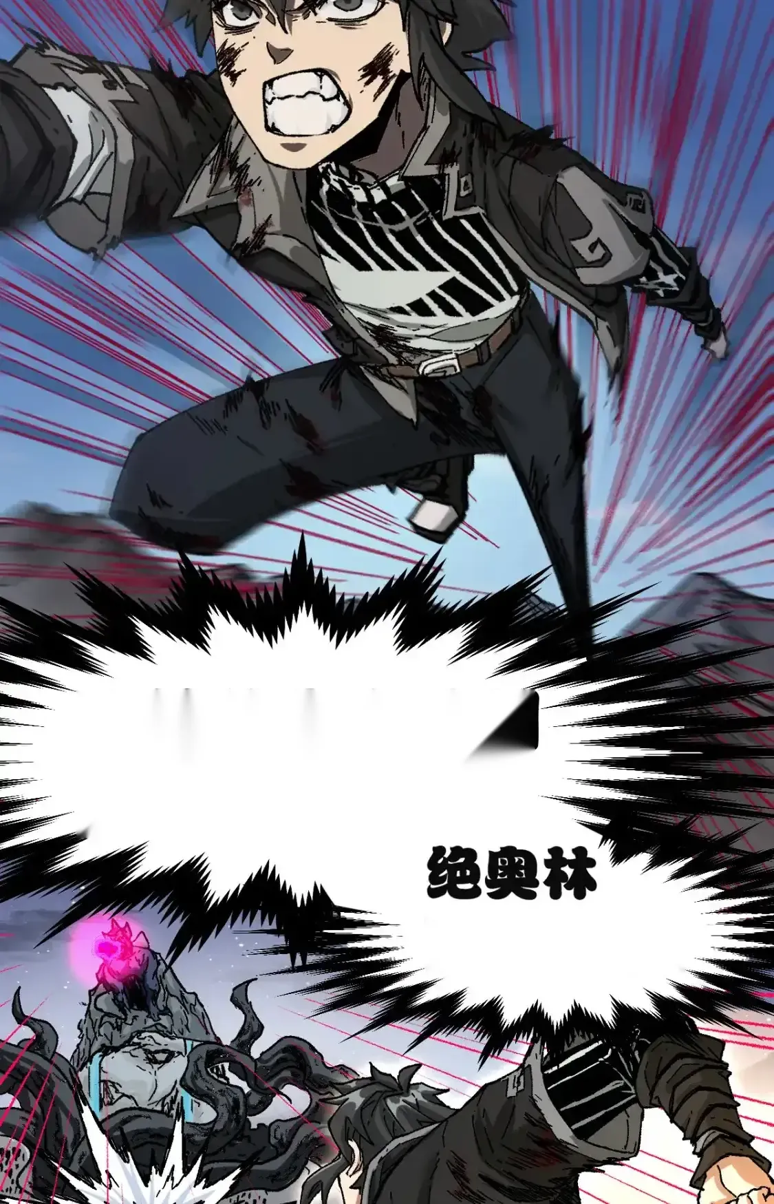Read World of Ruins Manga Online