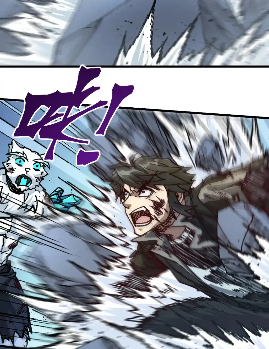 Read World of Ruins Manga Online