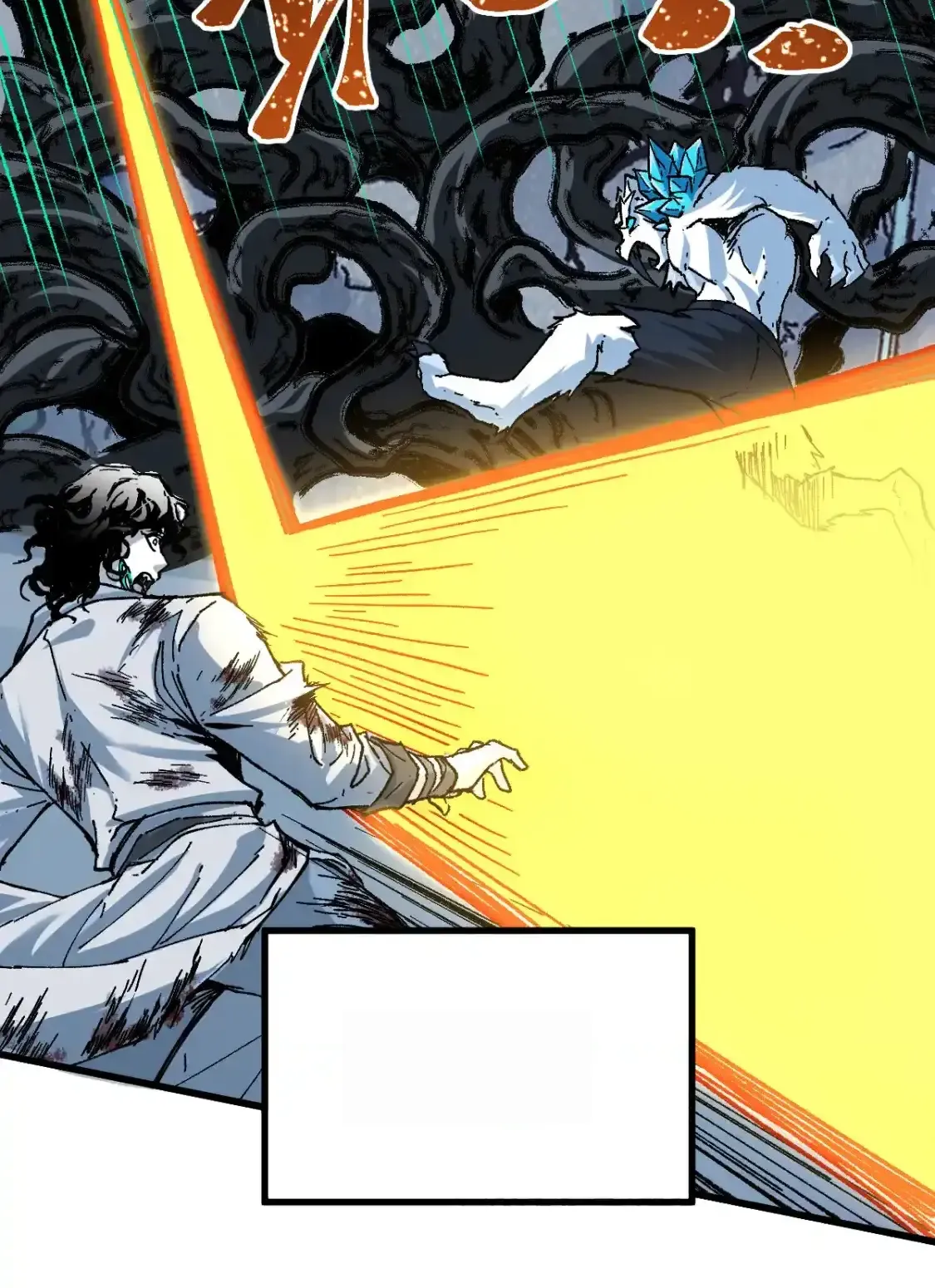 Read World of Ruins Manga Online