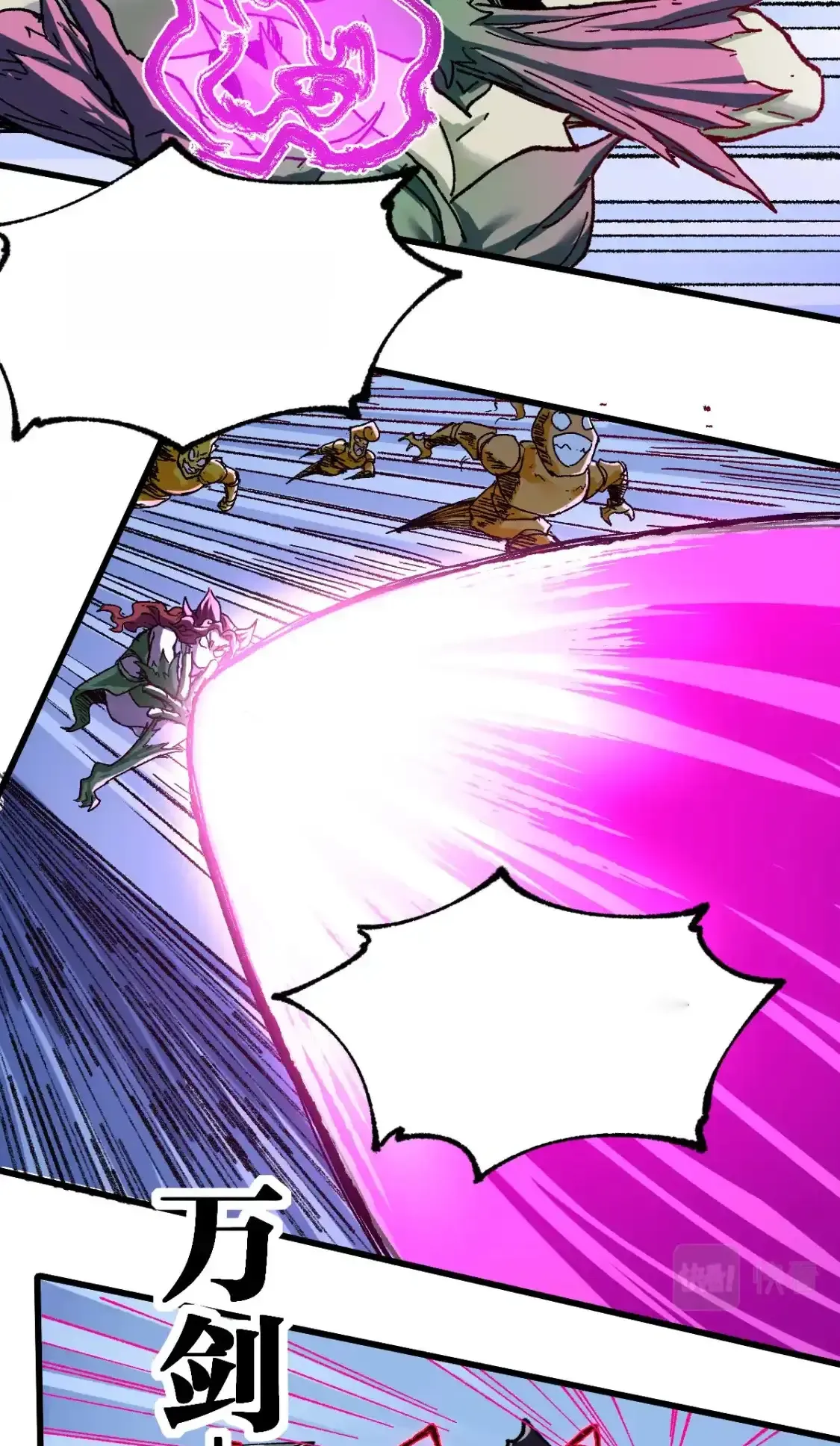 Read World of Ruins Manga Online