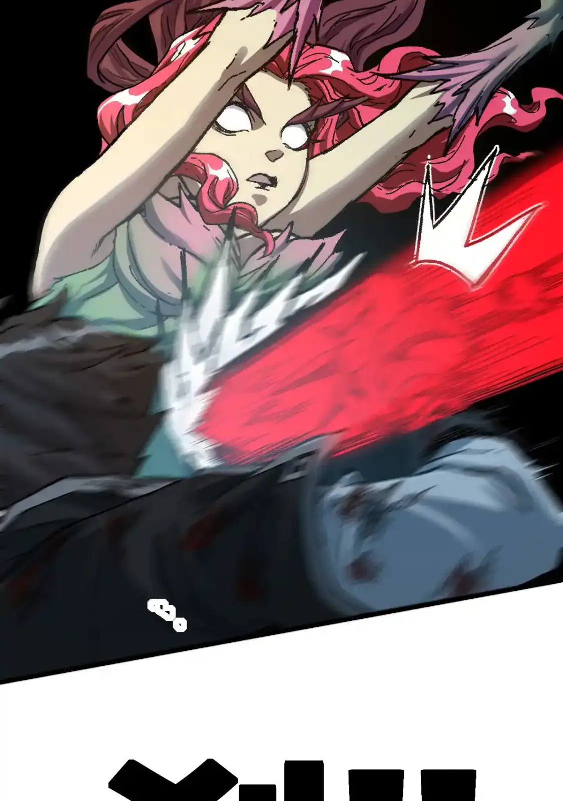 Read World of Ruins Manga Online