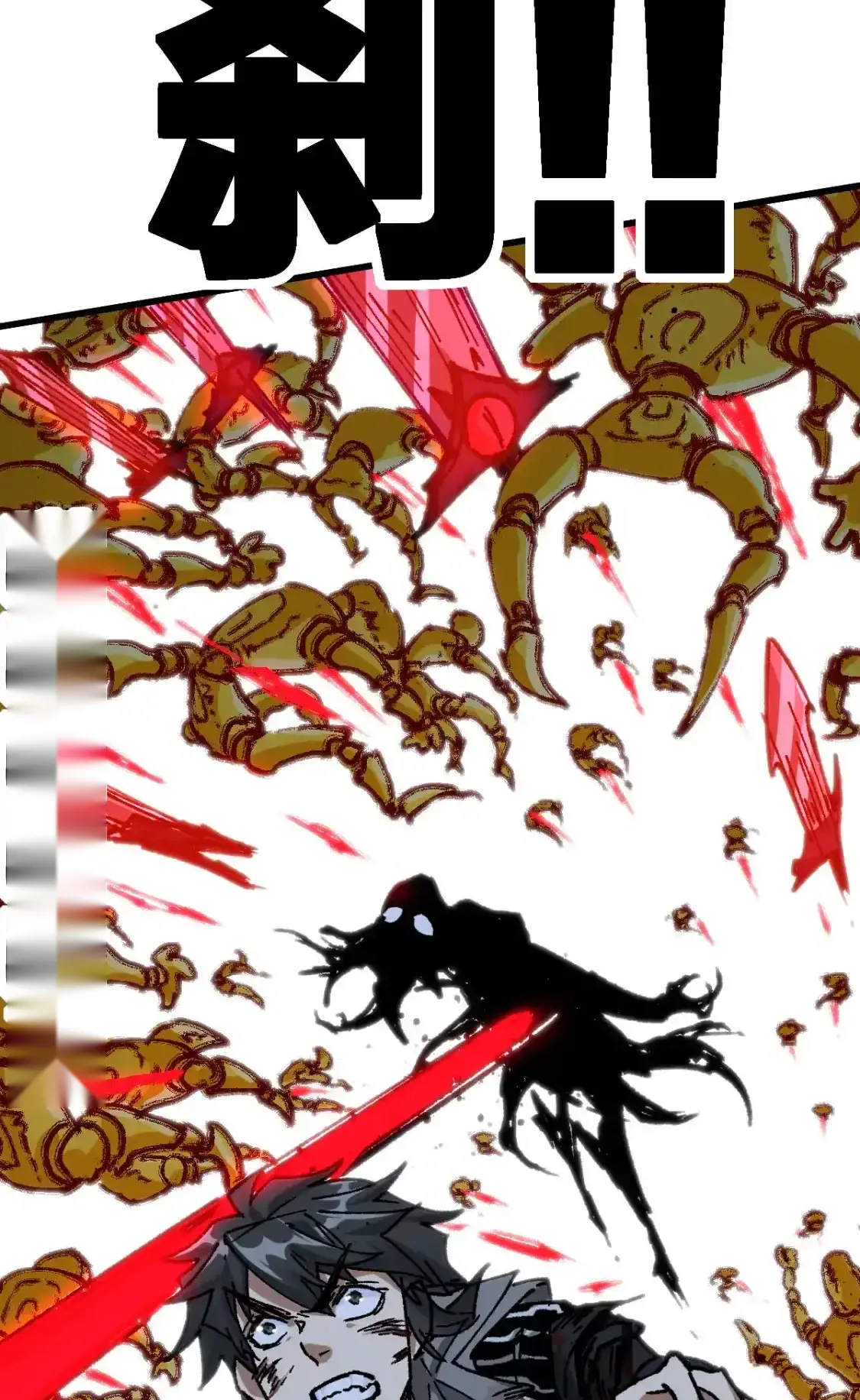 Read World of Ruins Manga Online