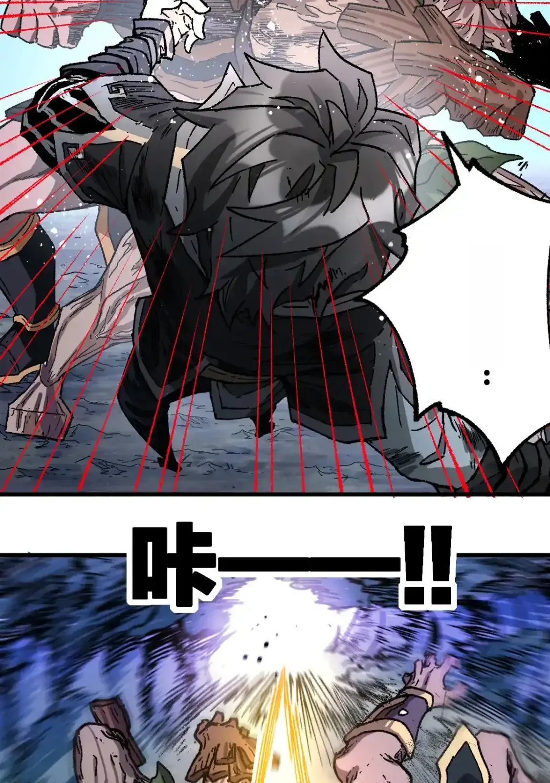Read World of Ruins Manga Online