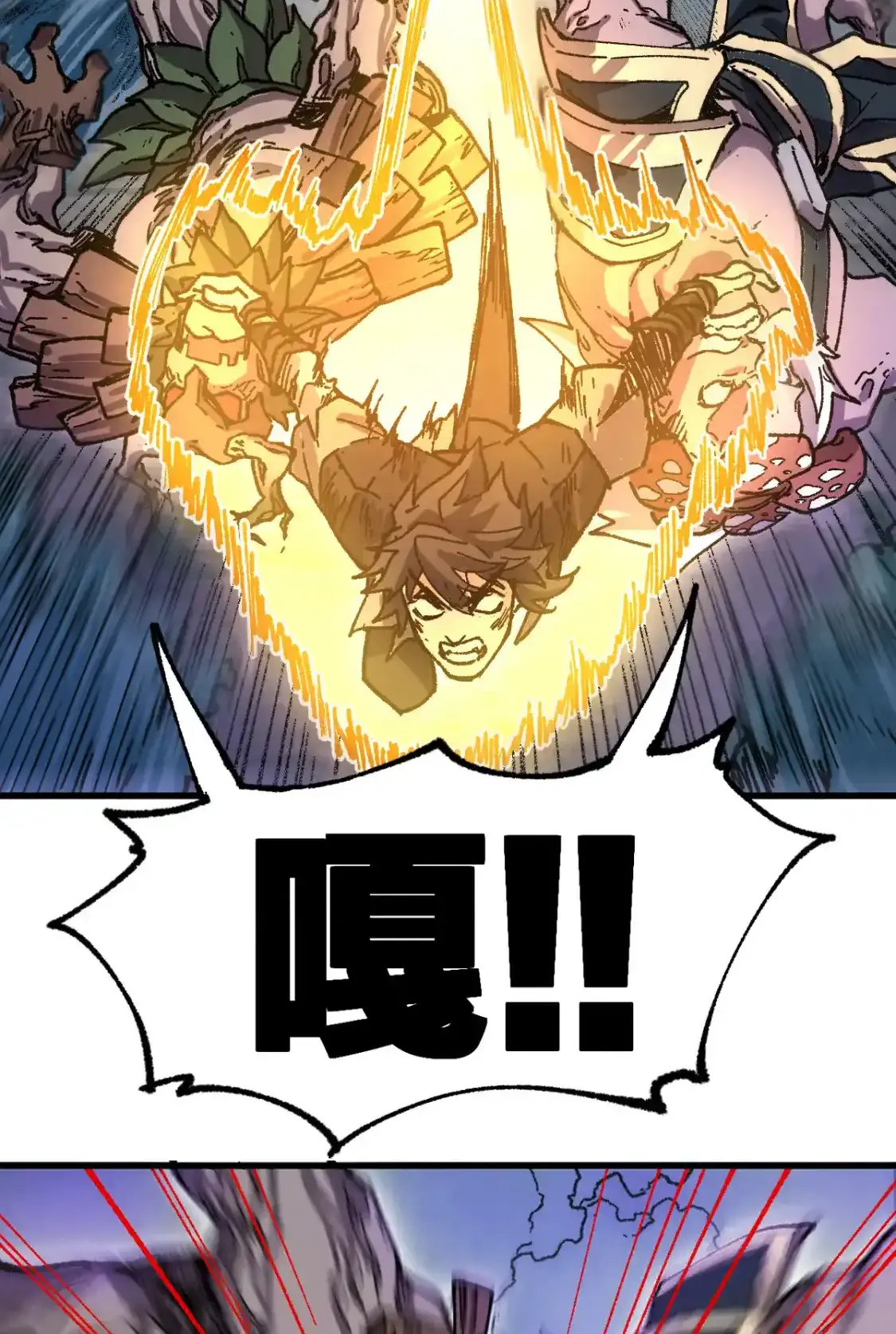 Read World of Ruins Manga Online