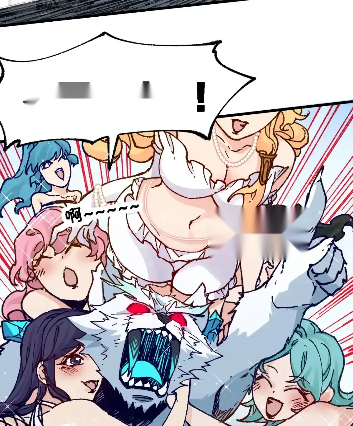 Read World of Ruins Manga Online