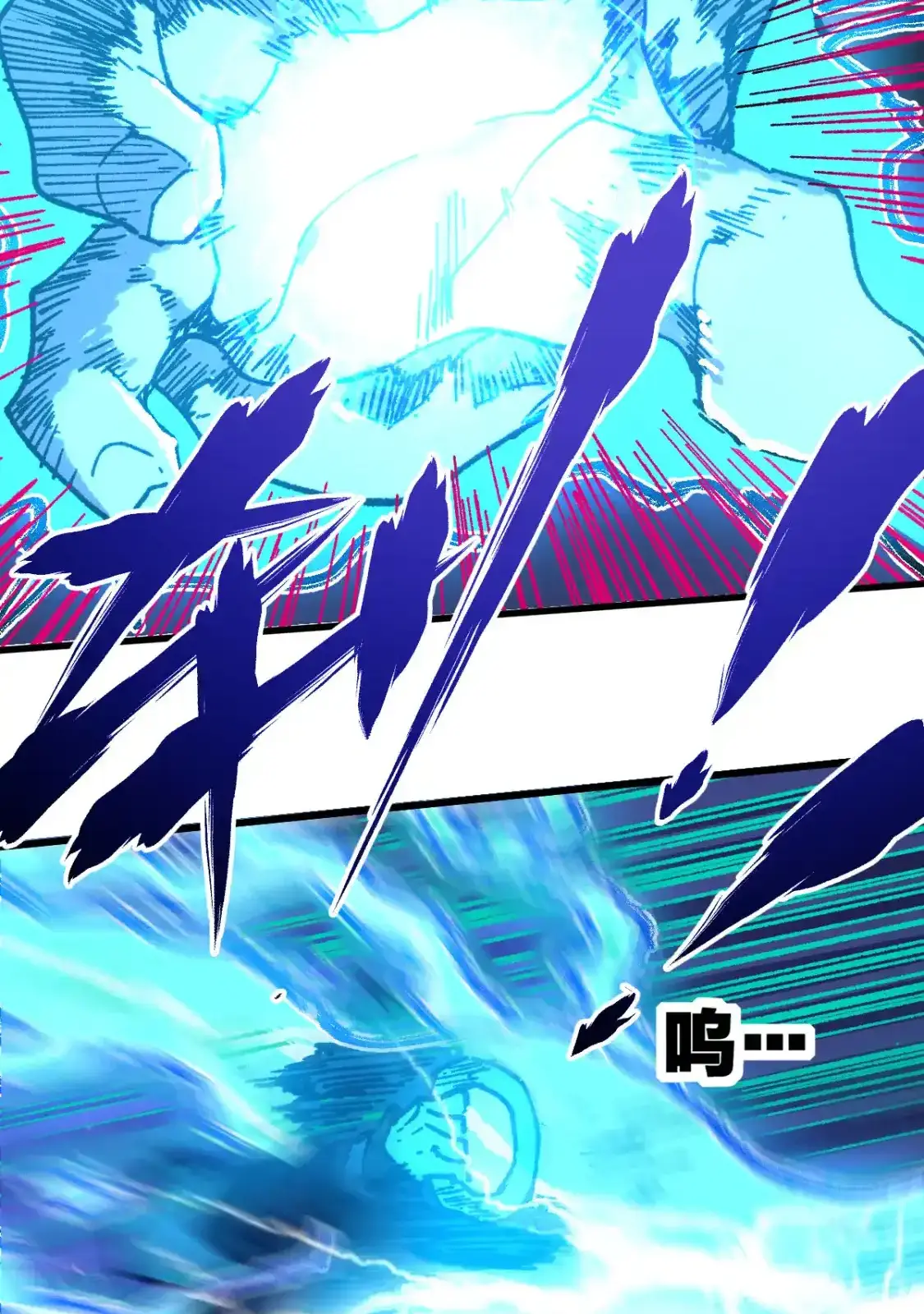 Read World of Ruins Manga Online