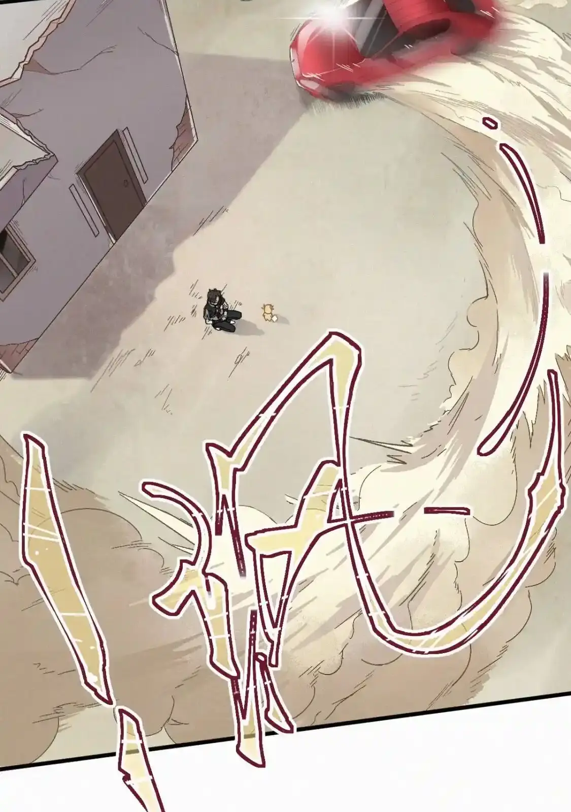 Read World of Ruins Manga Online