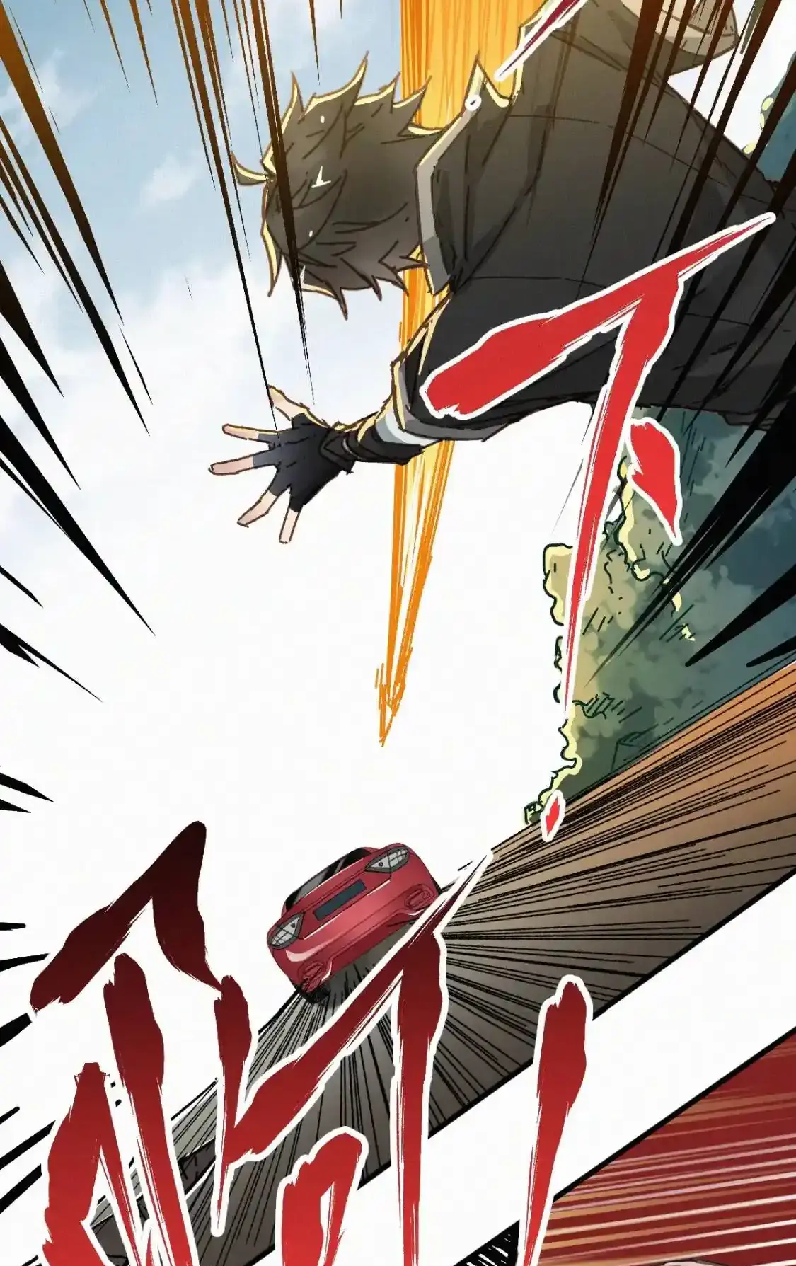 Read World of Ruins Manga Online