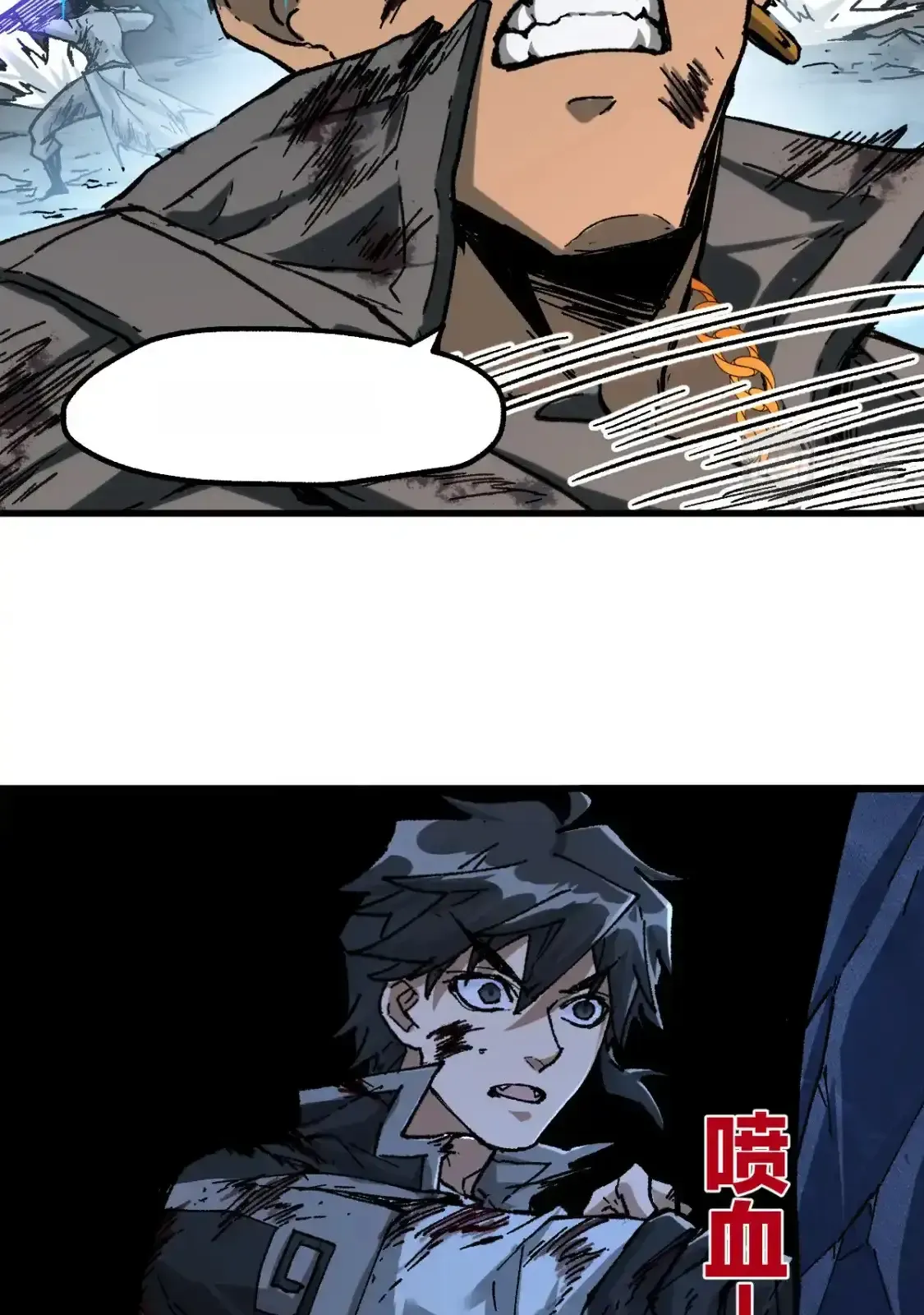 Read World of Ruins Manga Online