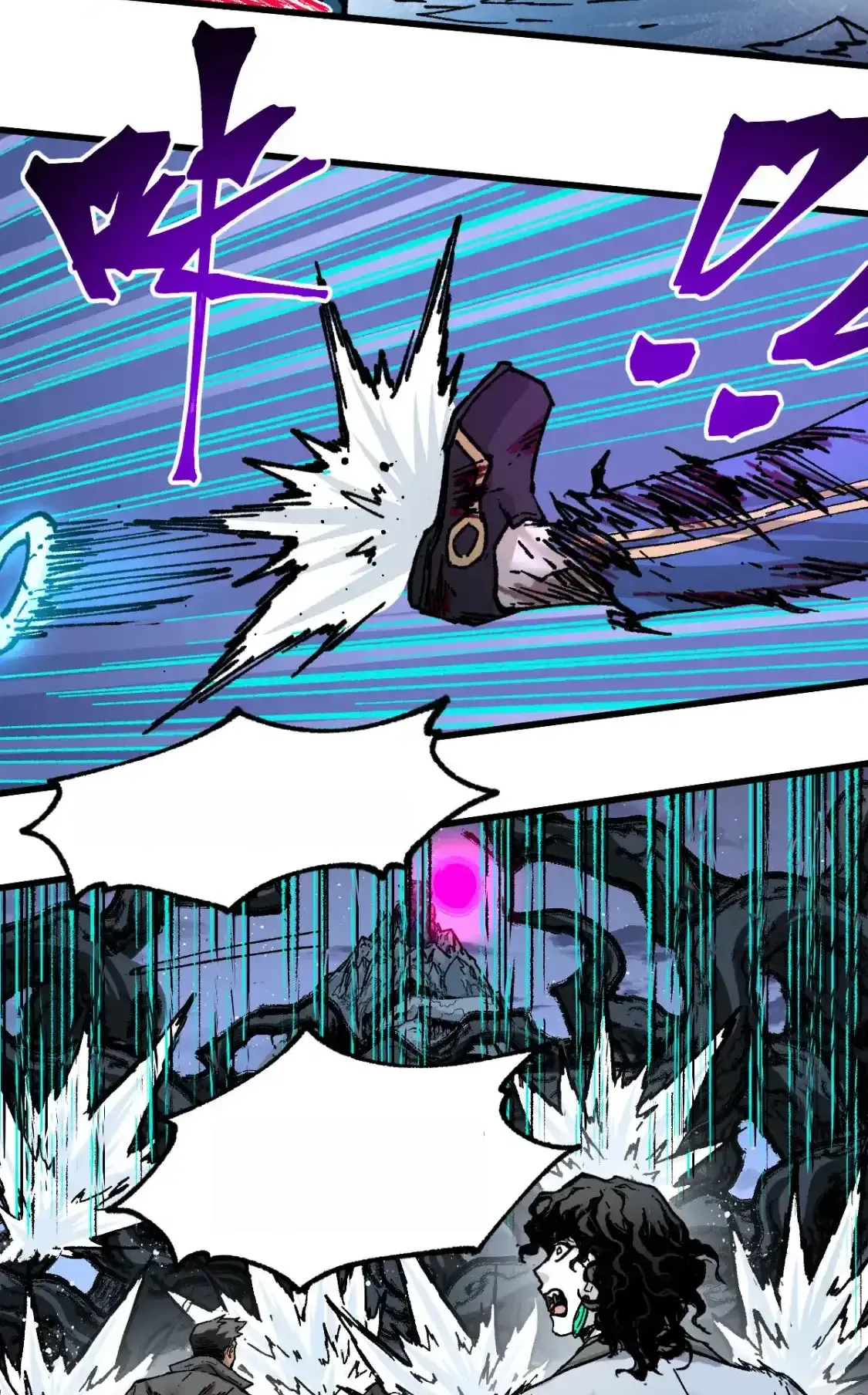 Read World of Ruins Manga Online