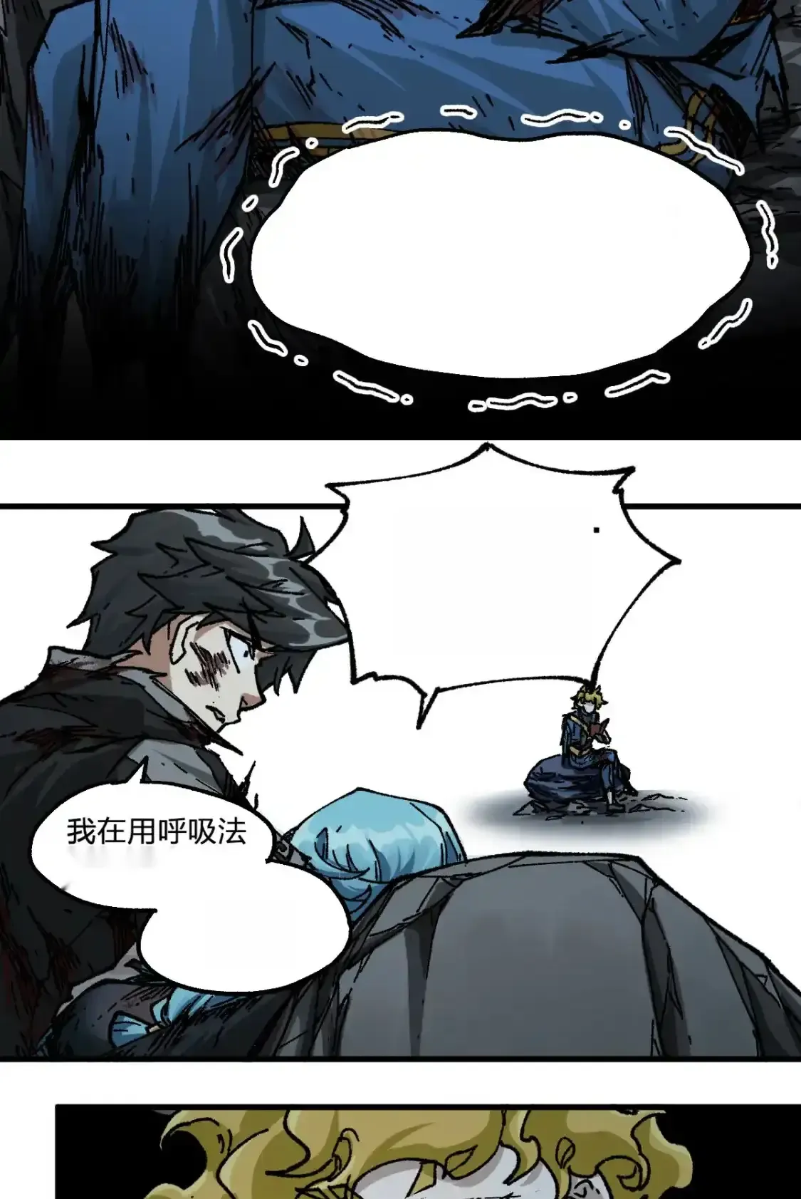 Read World of Ruins Manga Online