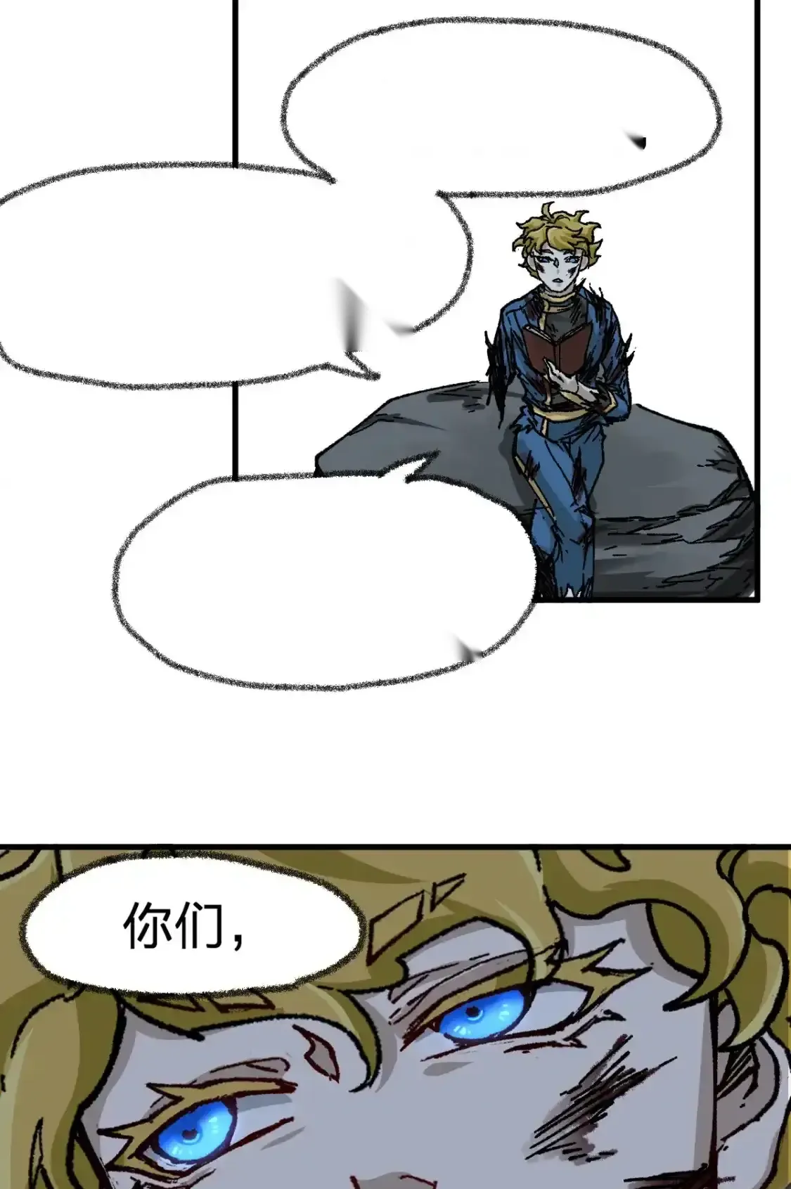 Read World of Ruins Manga Online