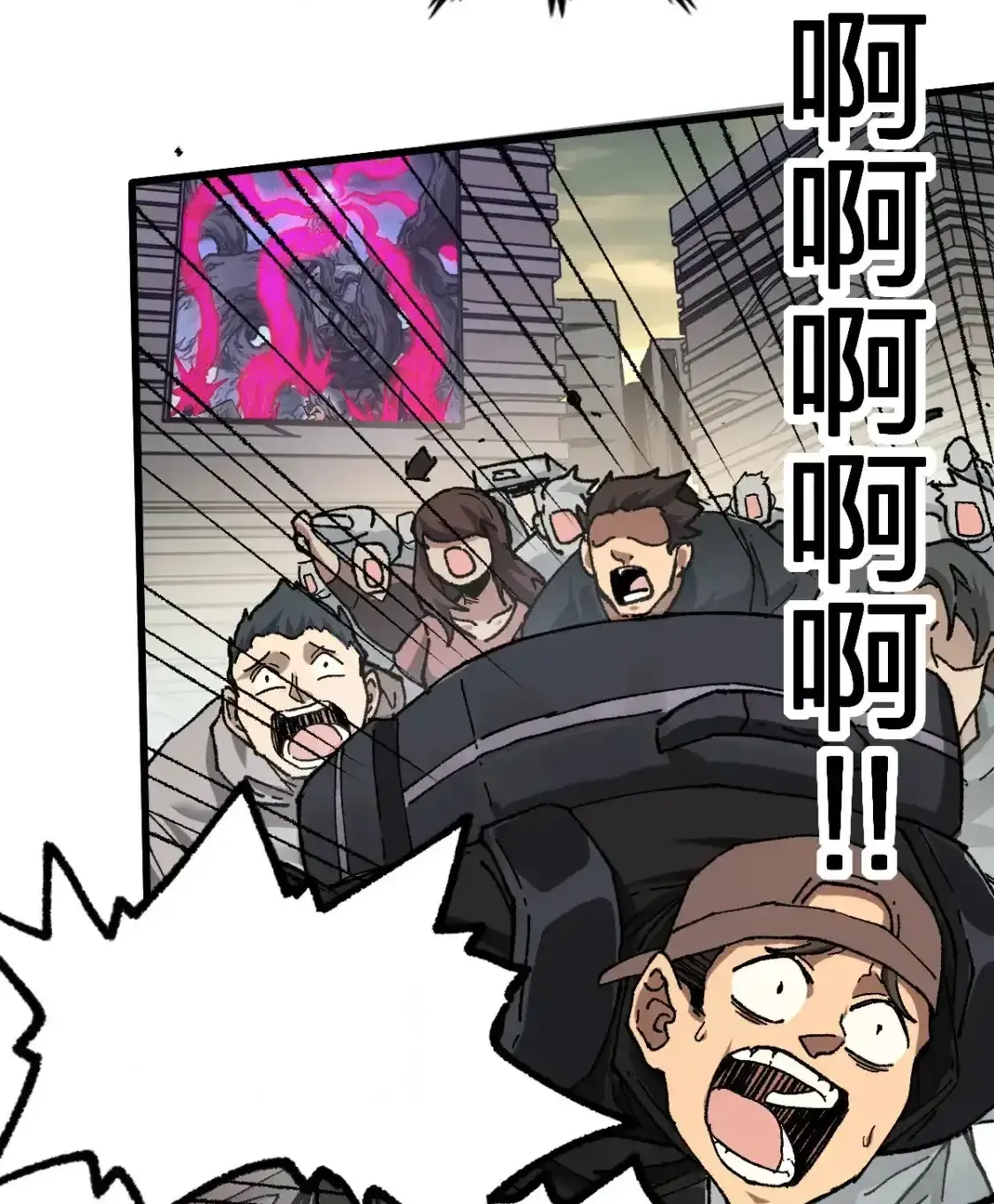Read World of Ruins Manga Online