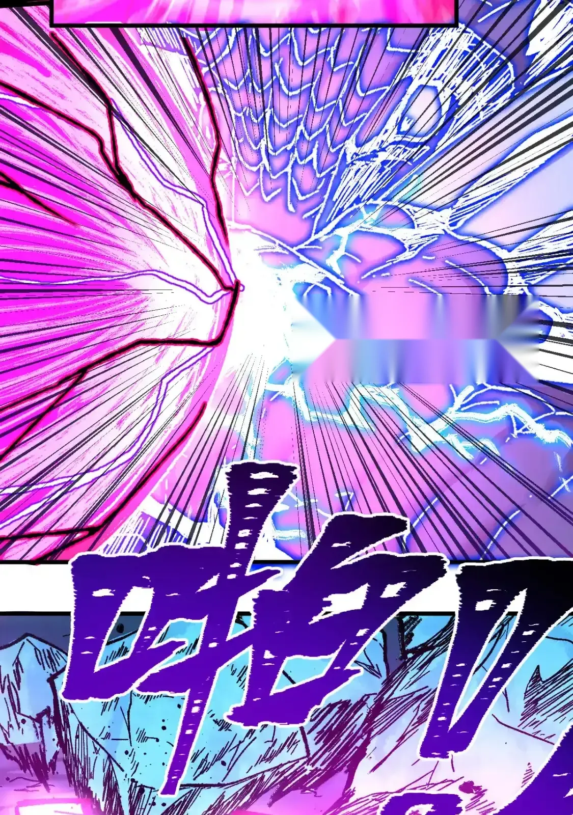 Read World of Ruins Manga Online
