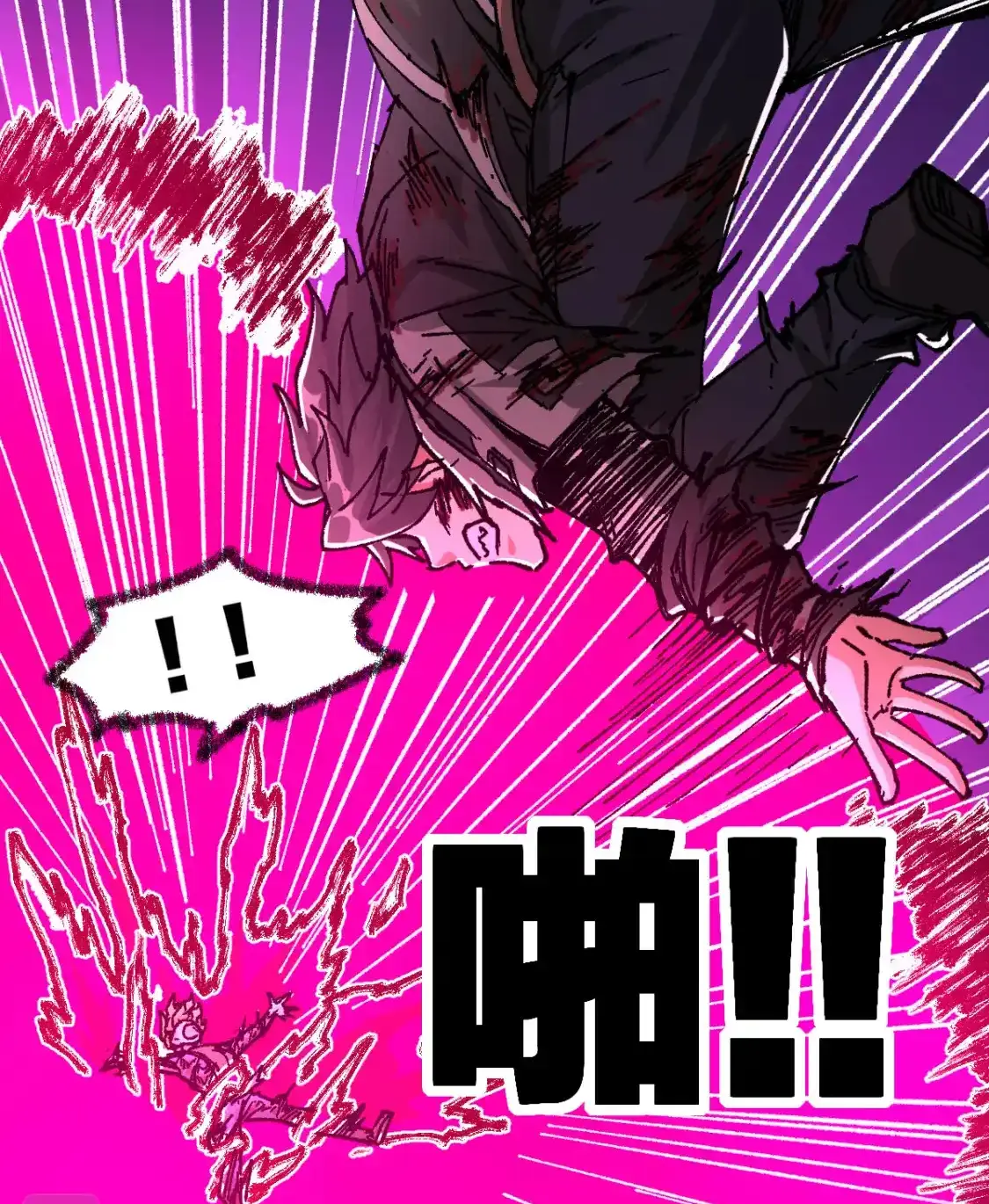 Read World of Ruins Manga Online