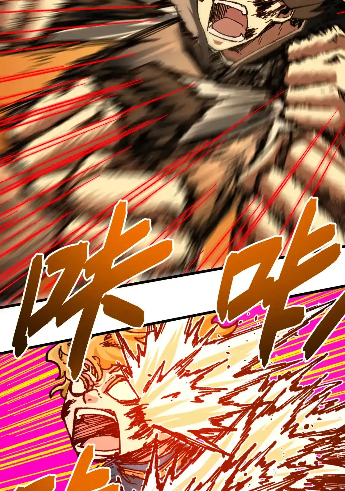 Read World of Ruins Manga Online