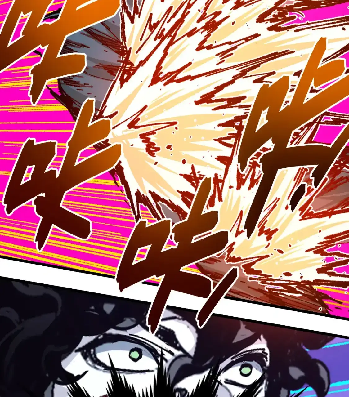 Read World of Ruins Manga Online