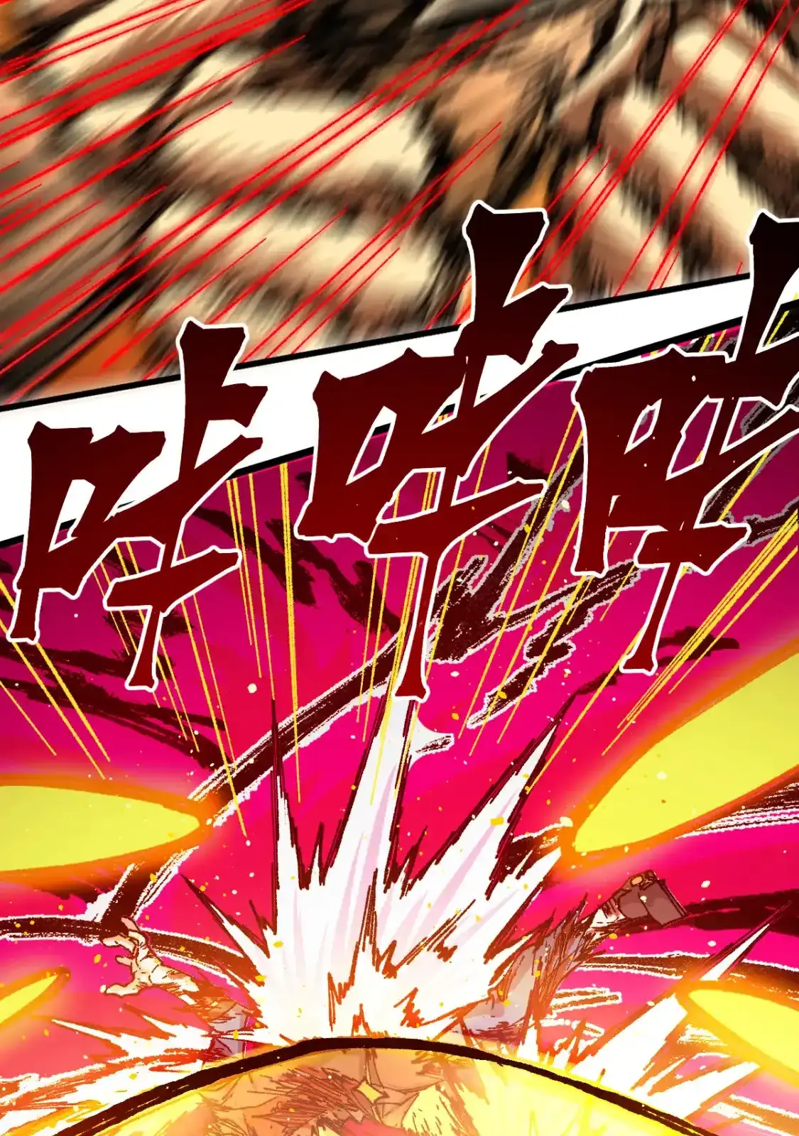 Read World of Ruins Manga Online