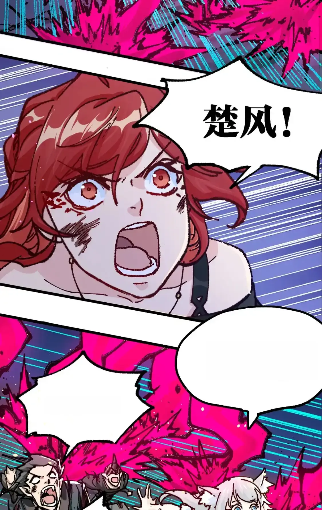 Read World of Ruins Manga Online