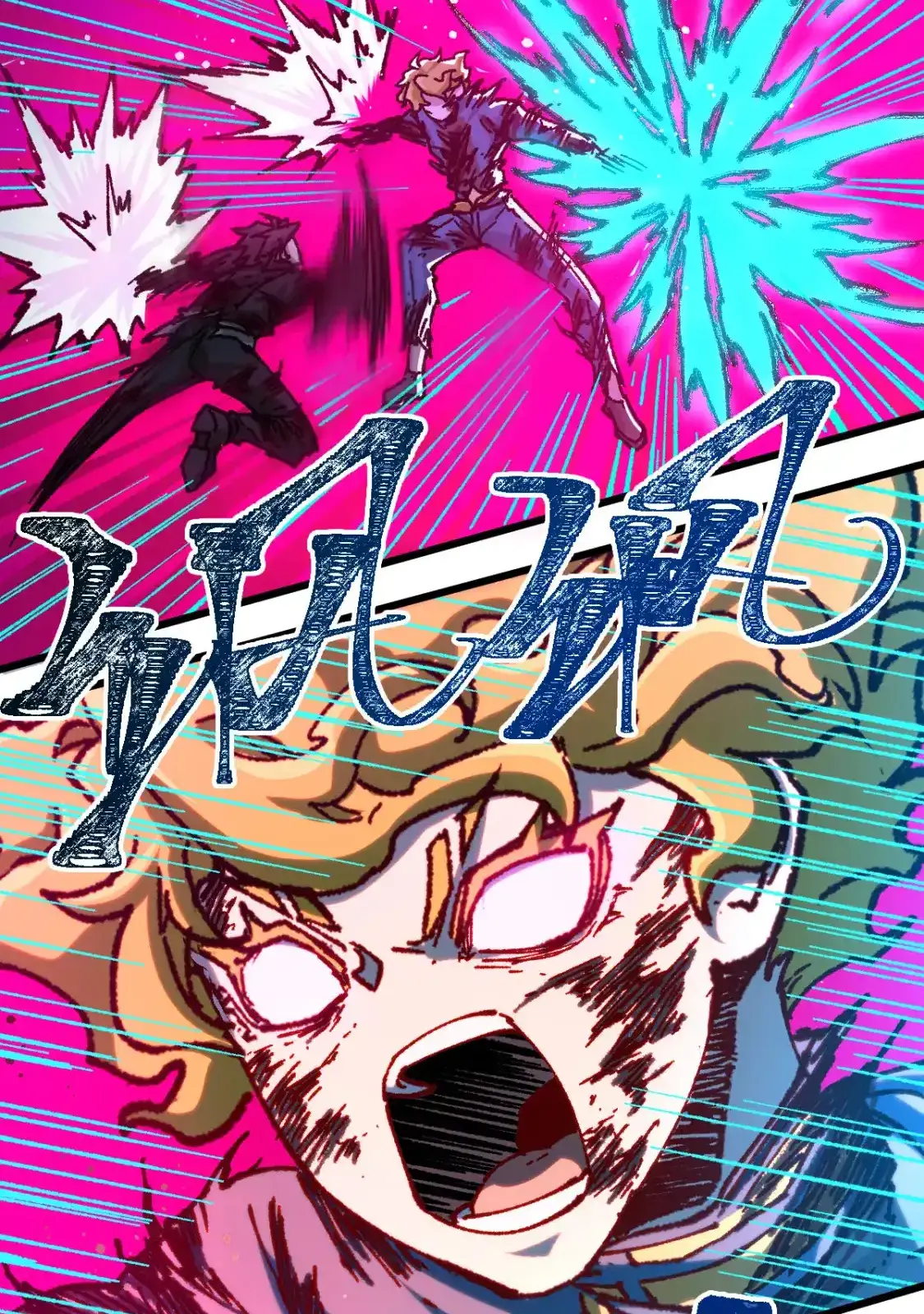 Read World of Ruins Manga Online