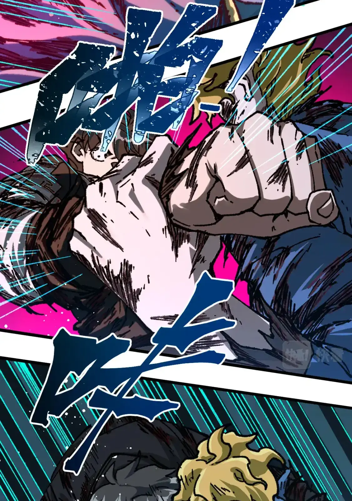 Read World of Ruins Manga Online